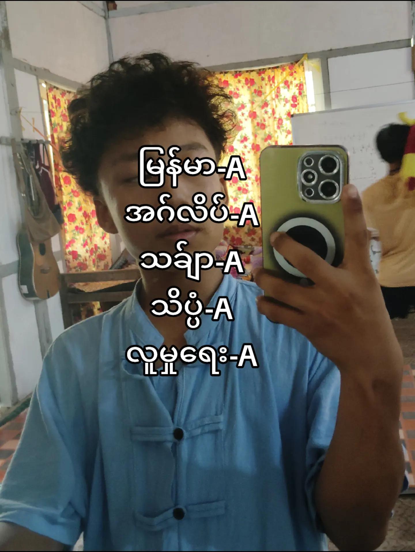 @โ๐ฆ๐๐ ๐๐ ๐ ๐