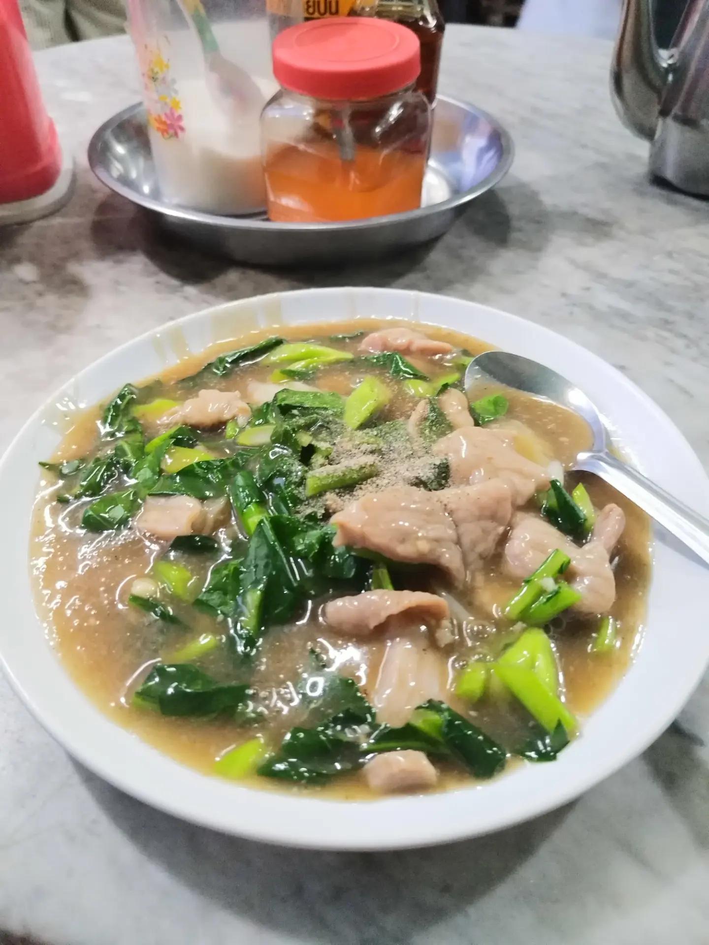 @ไปกับก้อย