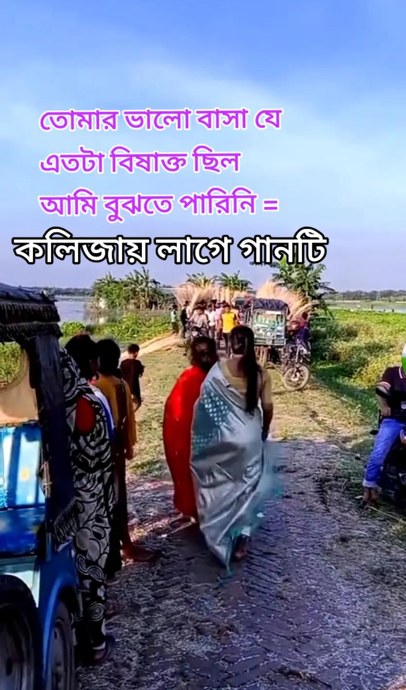 @মা, বাবার আদরের সন্তান 🤲🏻