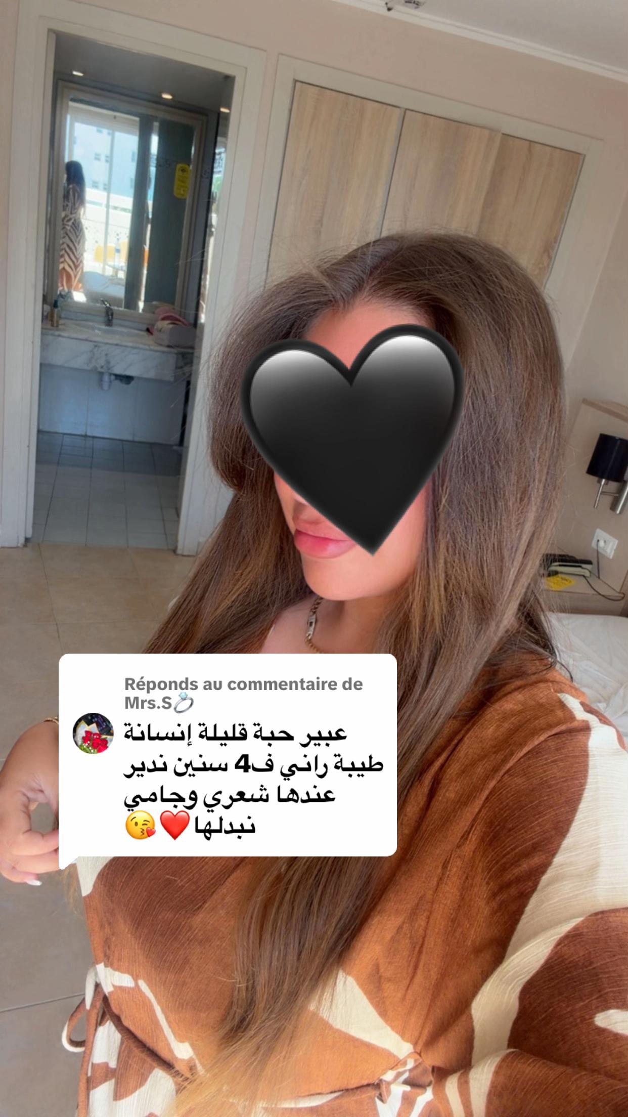 @Salon_mariposa