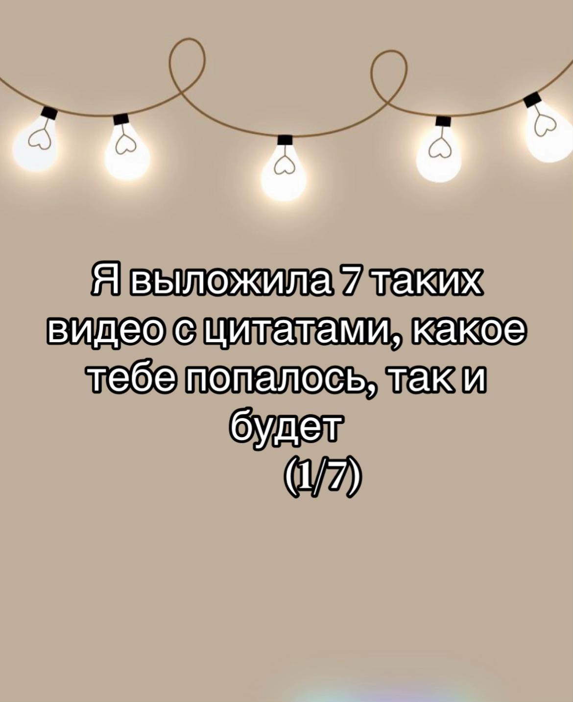 @Varenik