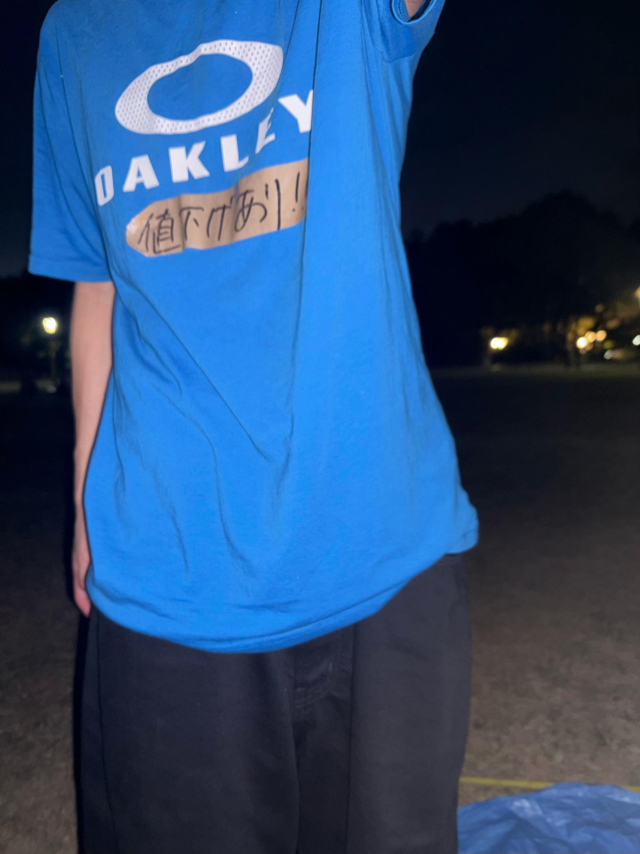 @ytt