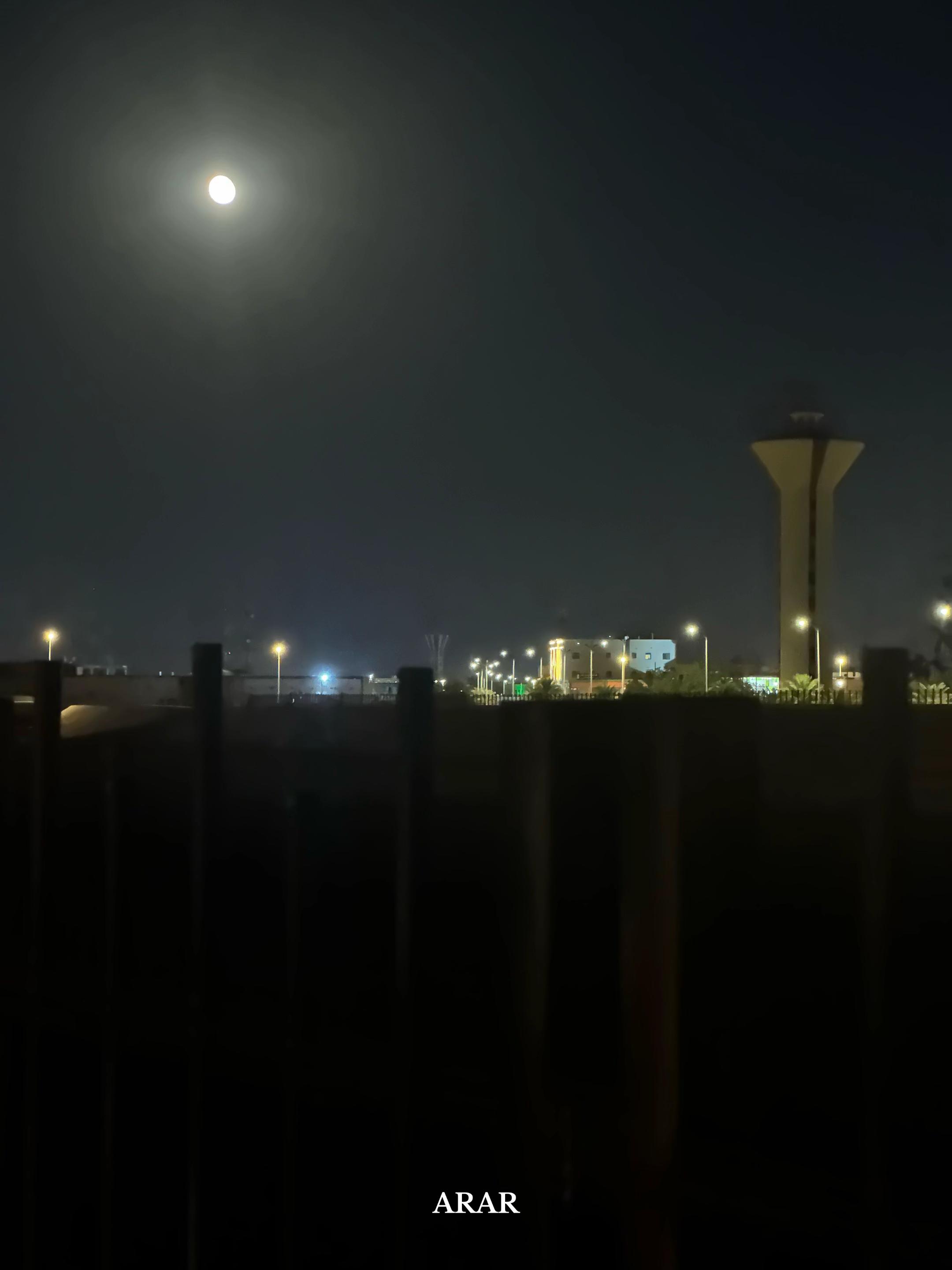 @شيمه