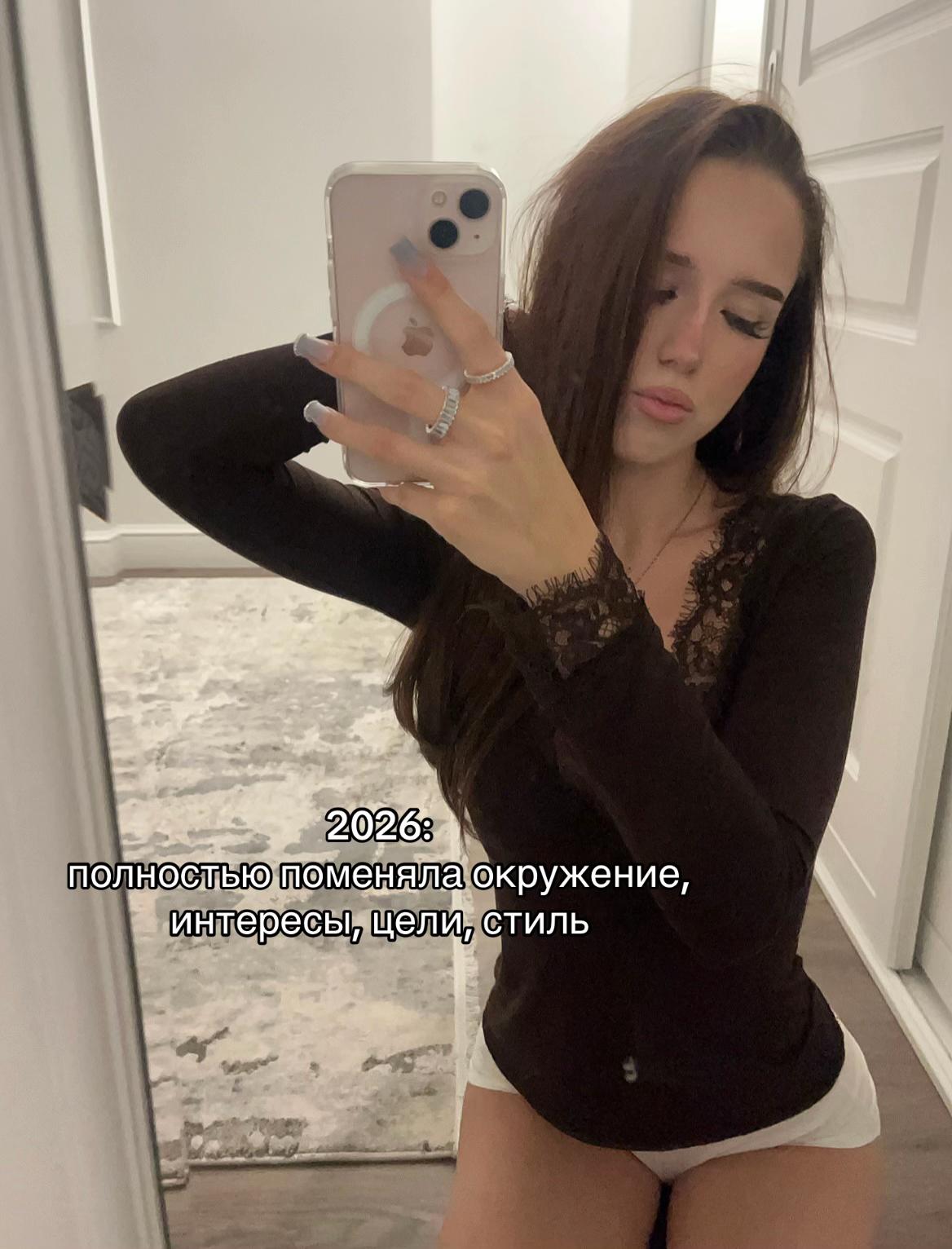 @тгк:киллоуля<///3**