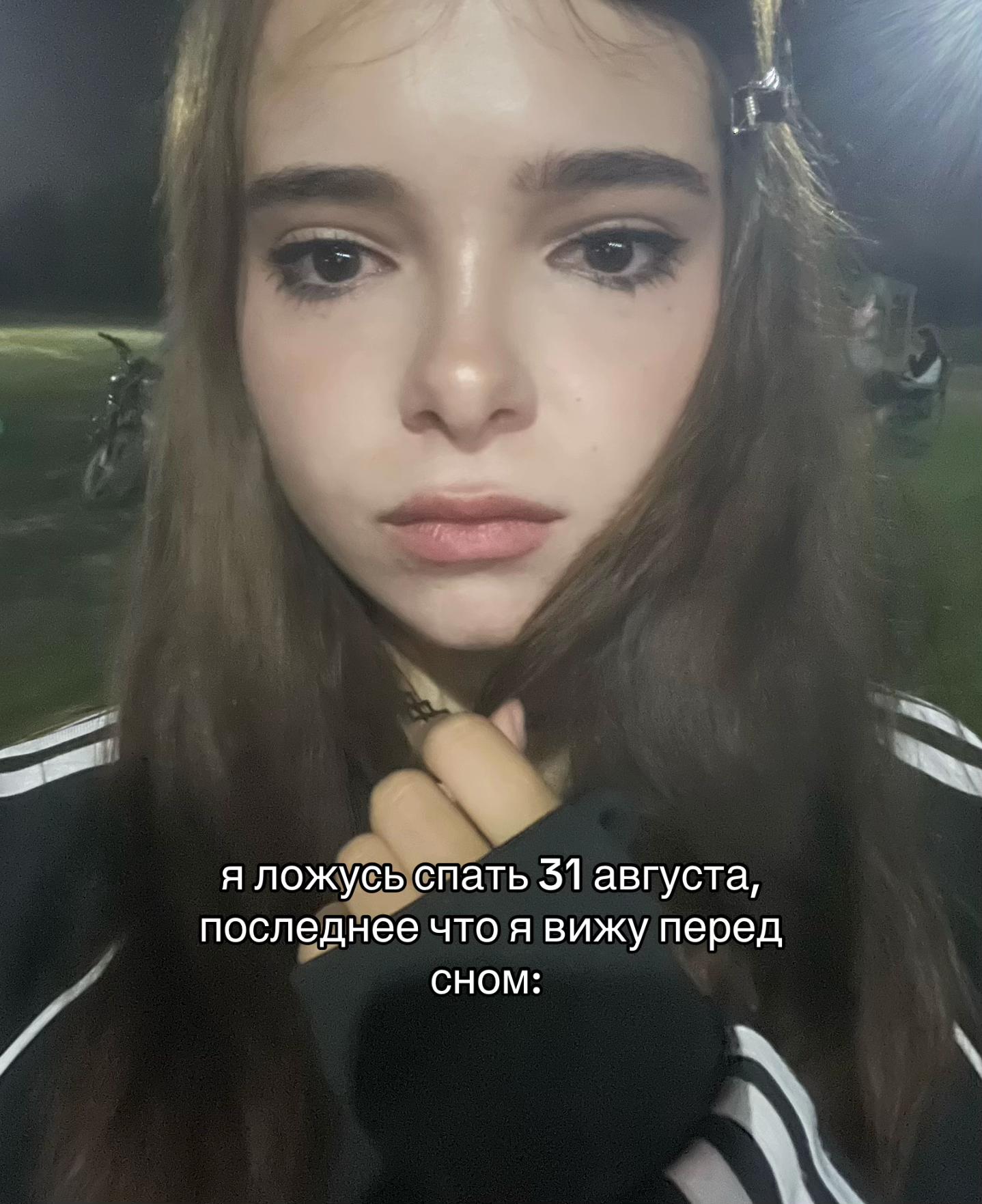 @shmalyshkina