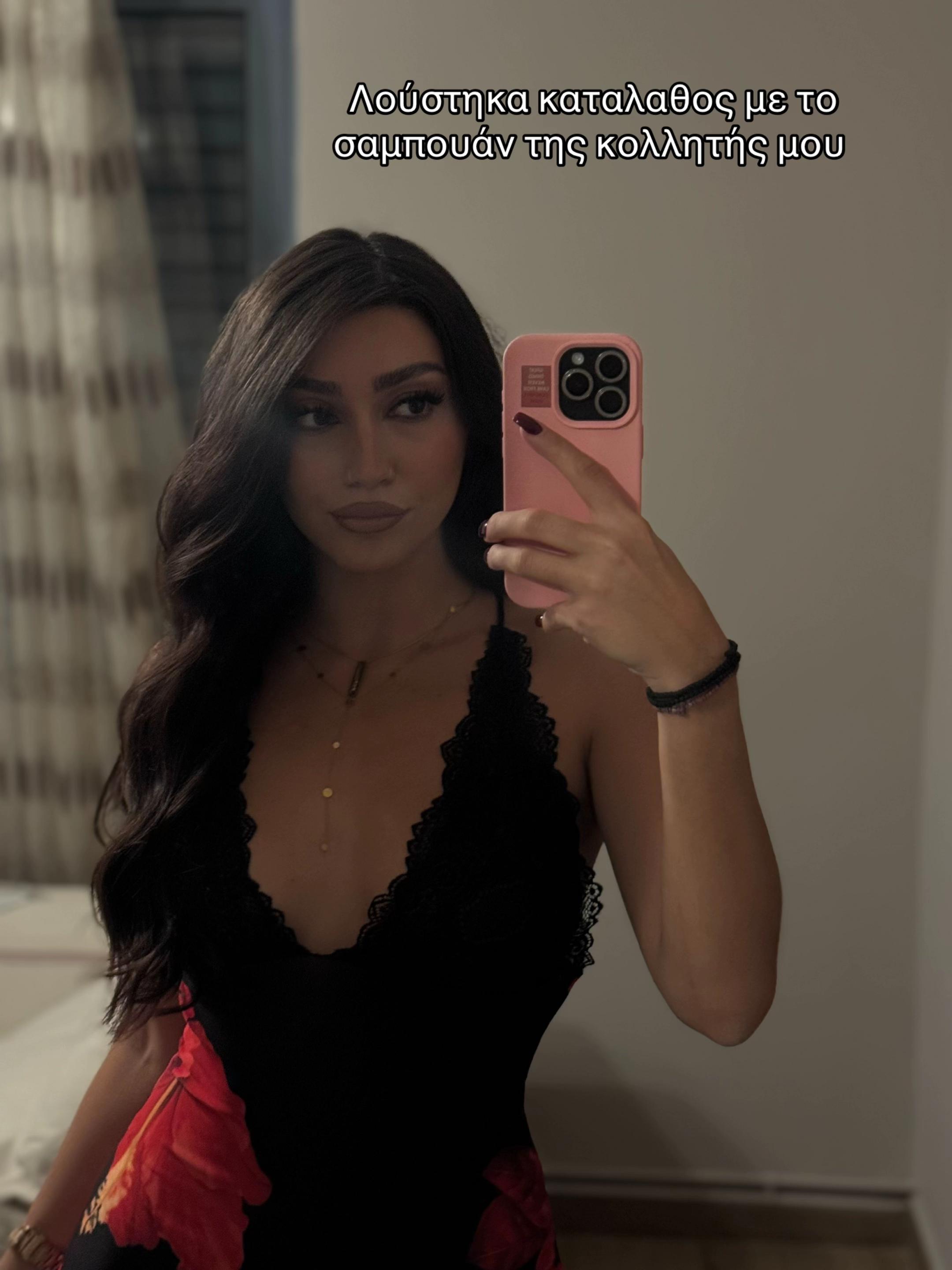 @Vassapapadatou