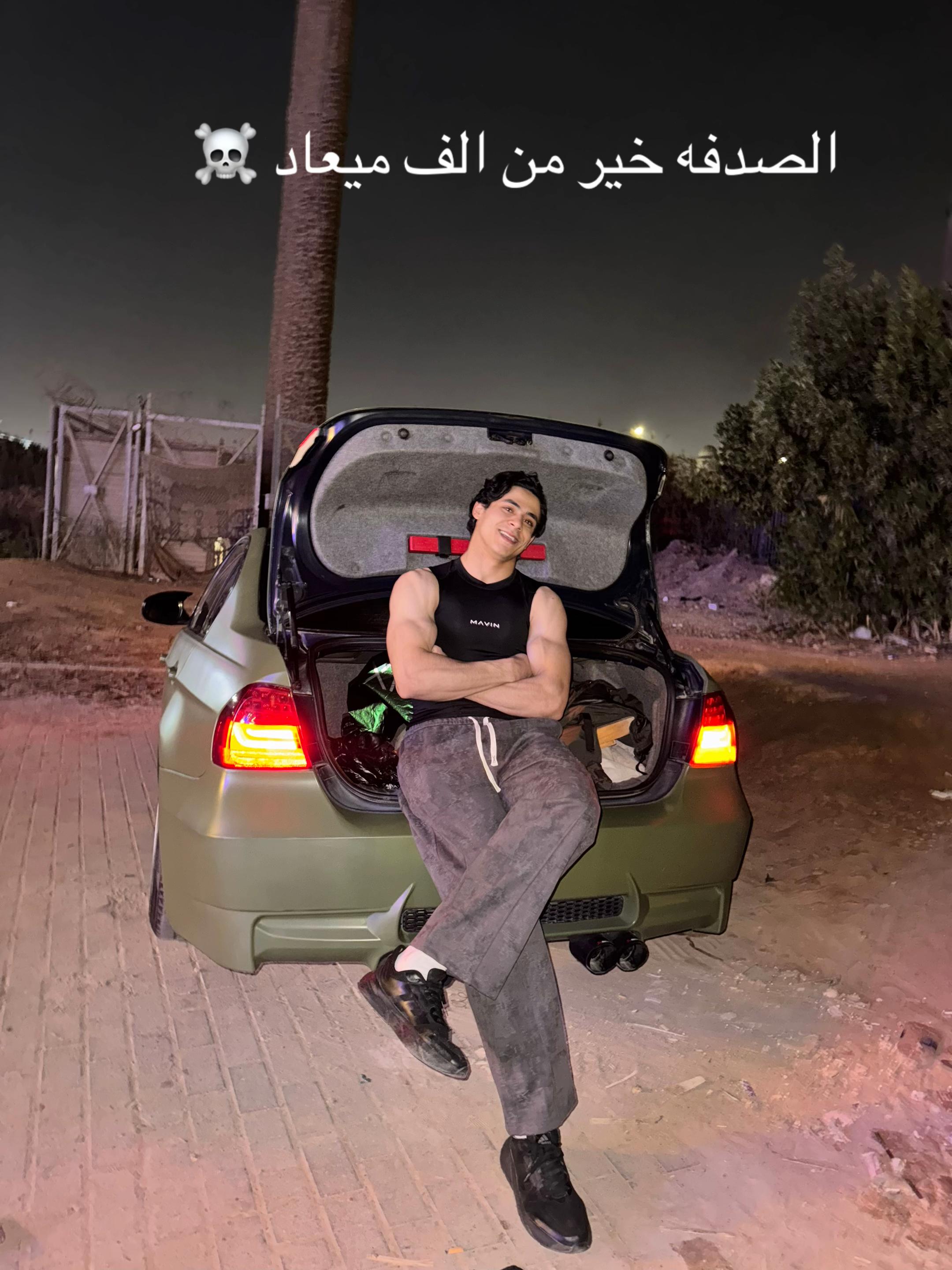 @Ahmed belal