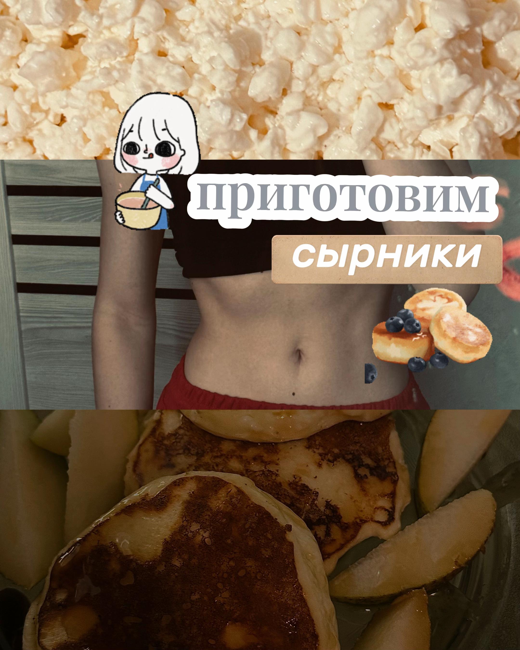 @викторина🪬