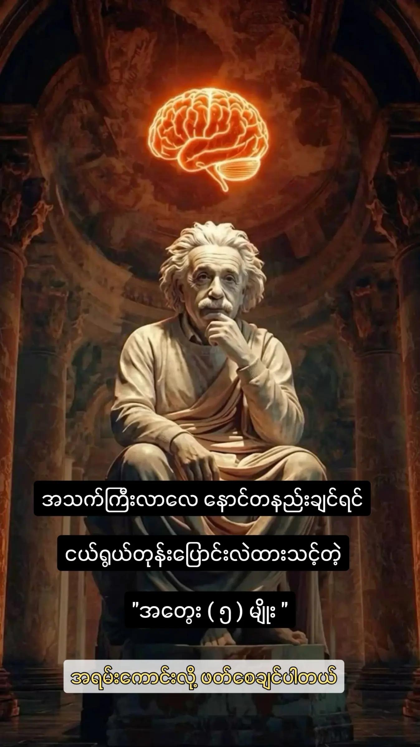@★★★KHIN«»MG★★★
