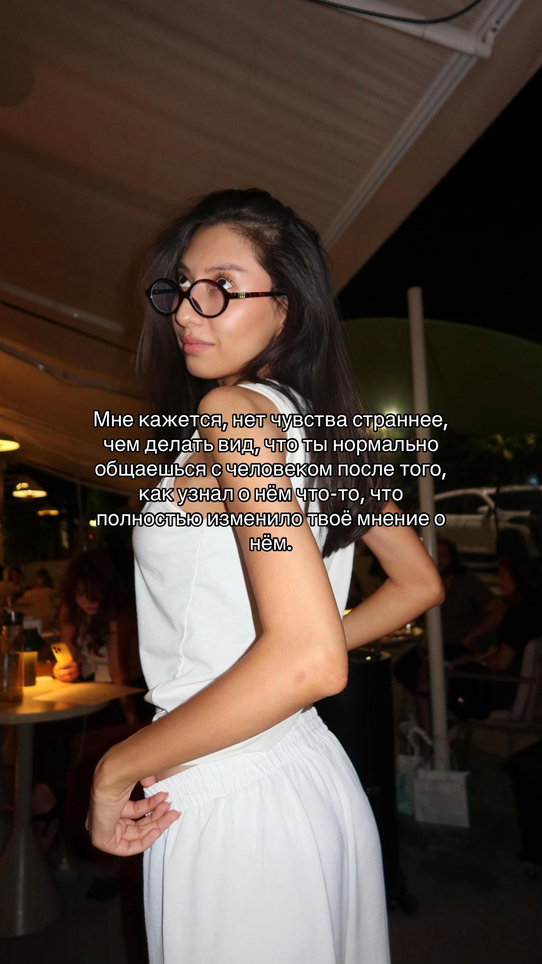 @Aziza Ibragimova
