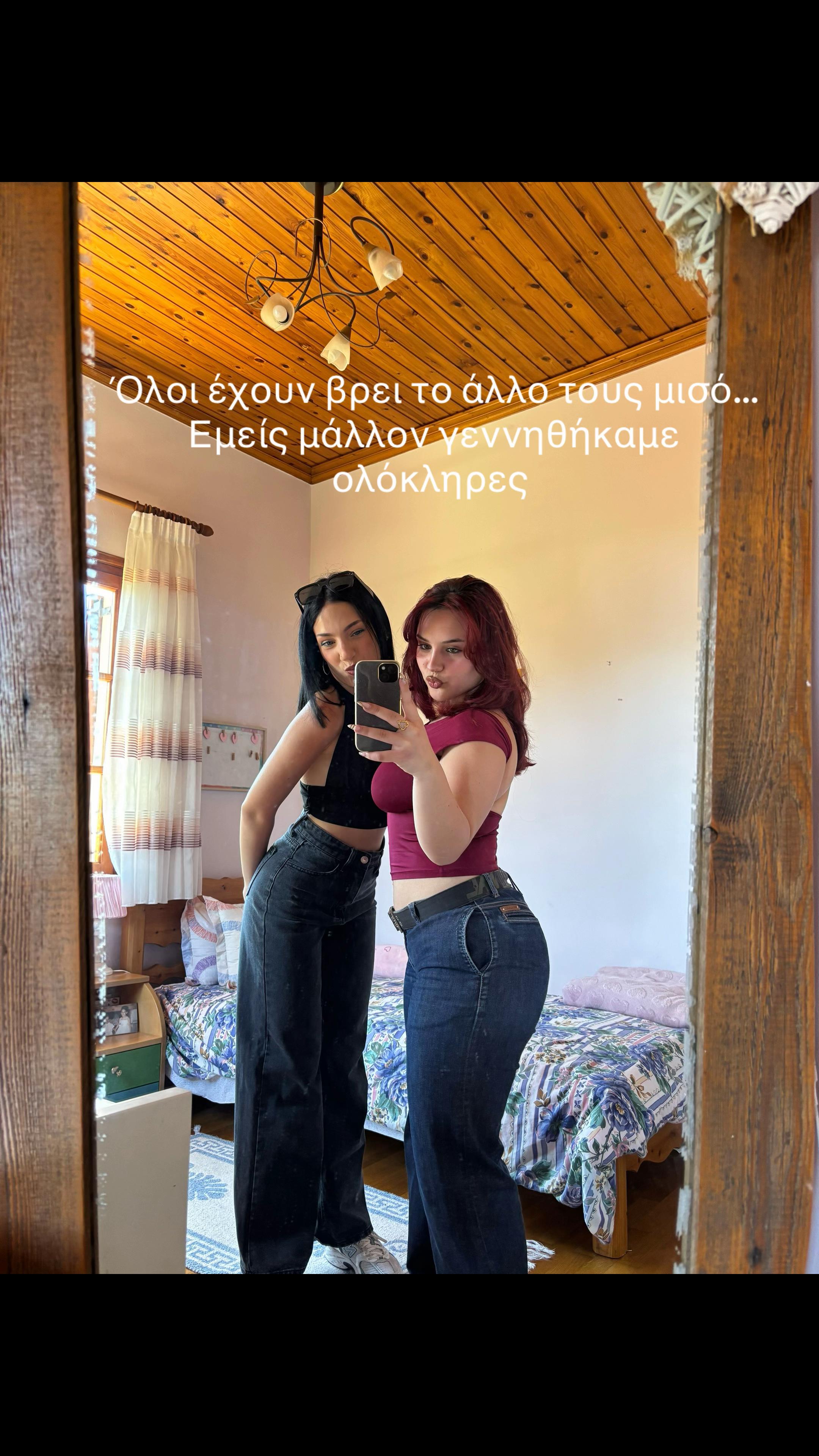 @neleia