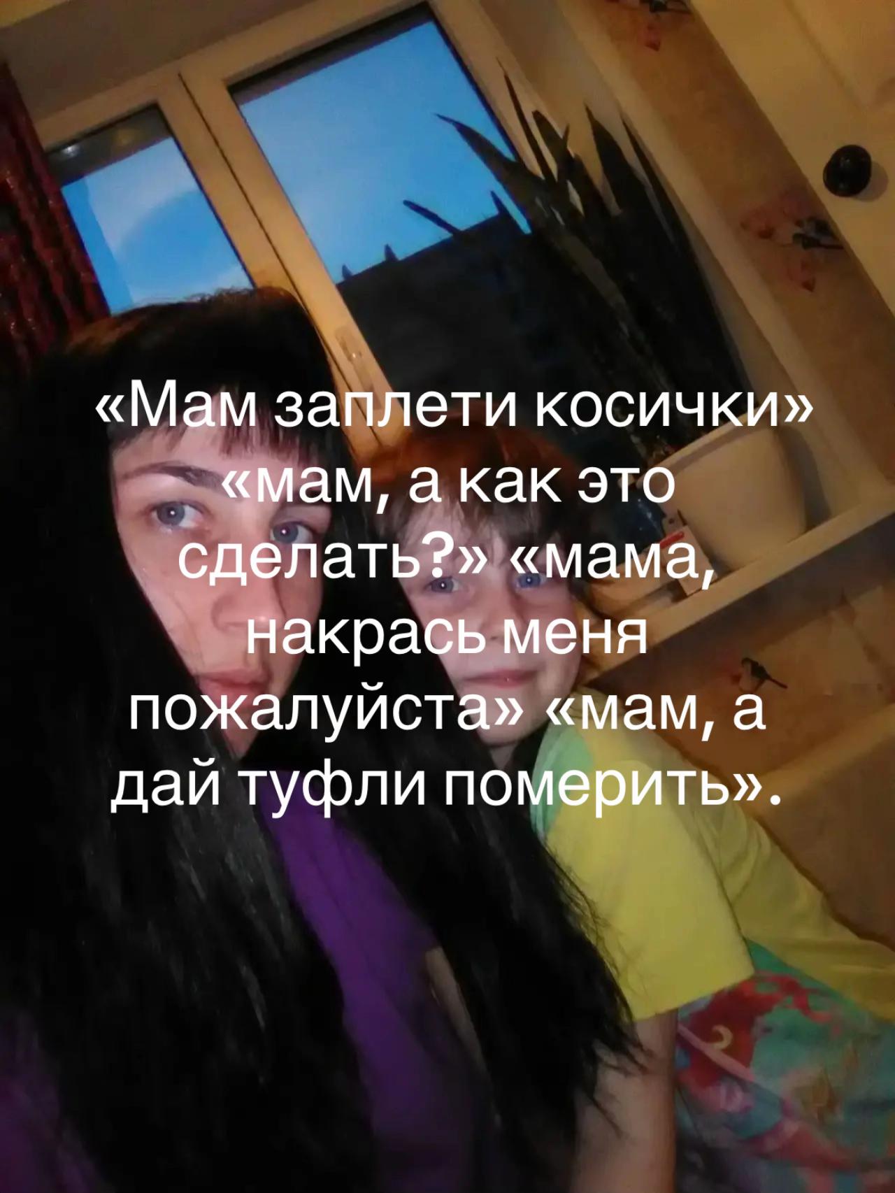 @KARINA:)