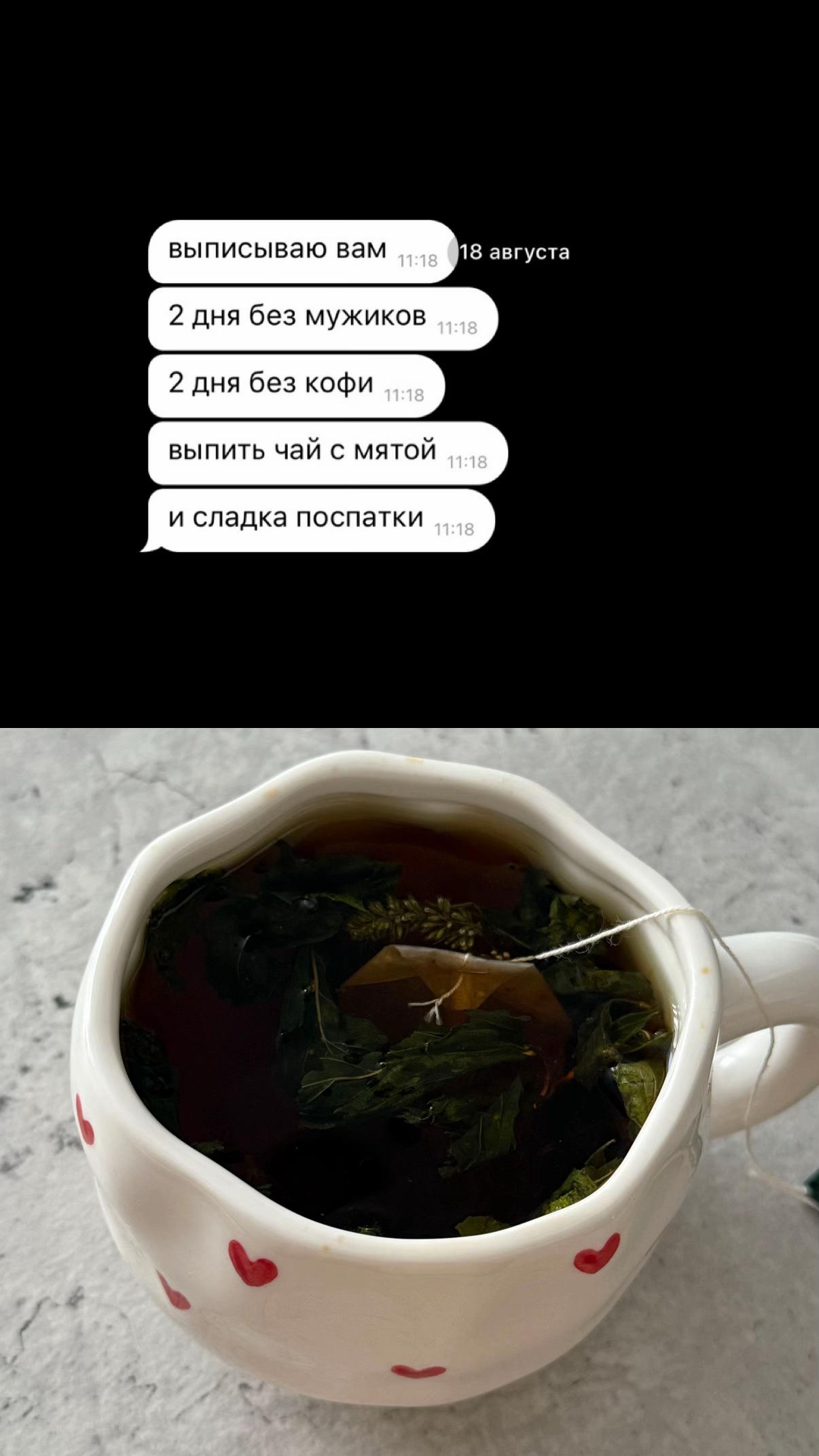 @алёна laurus