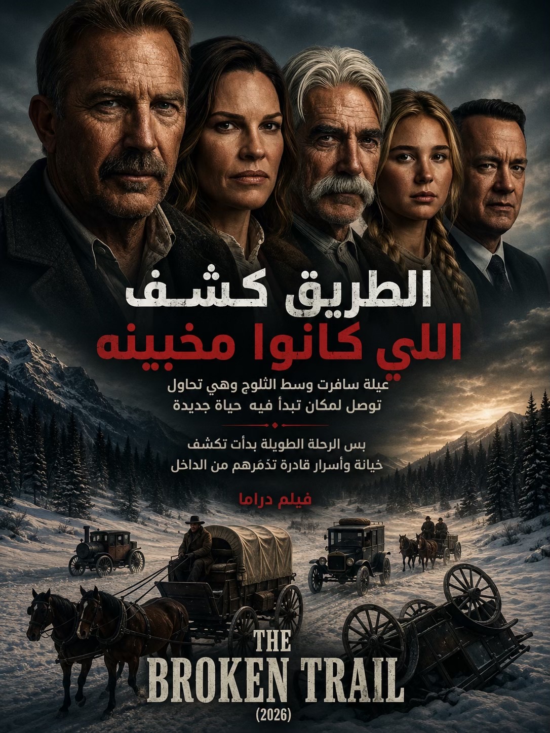 @Top movie