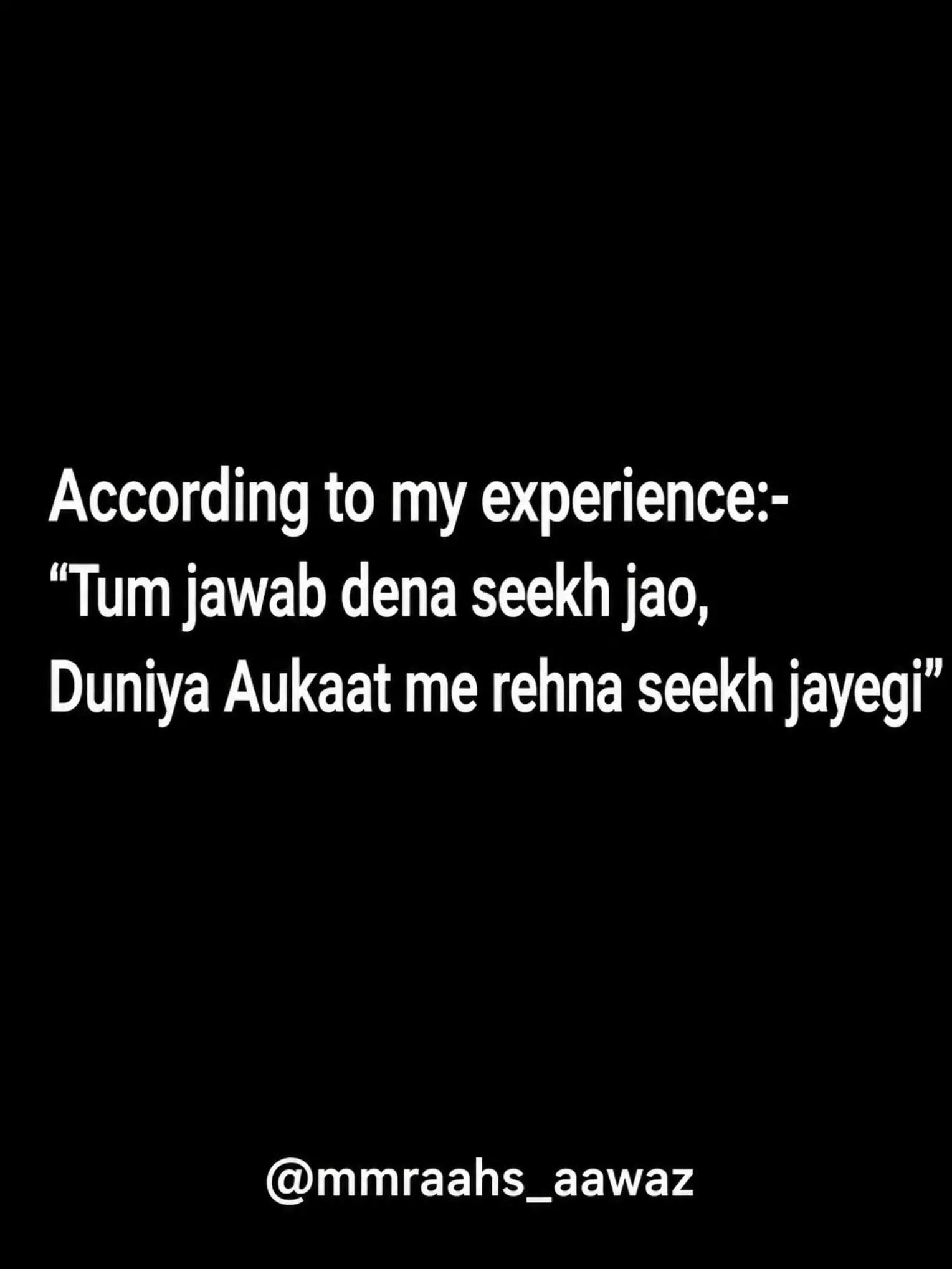 @mmraahs_aawaz 🍉