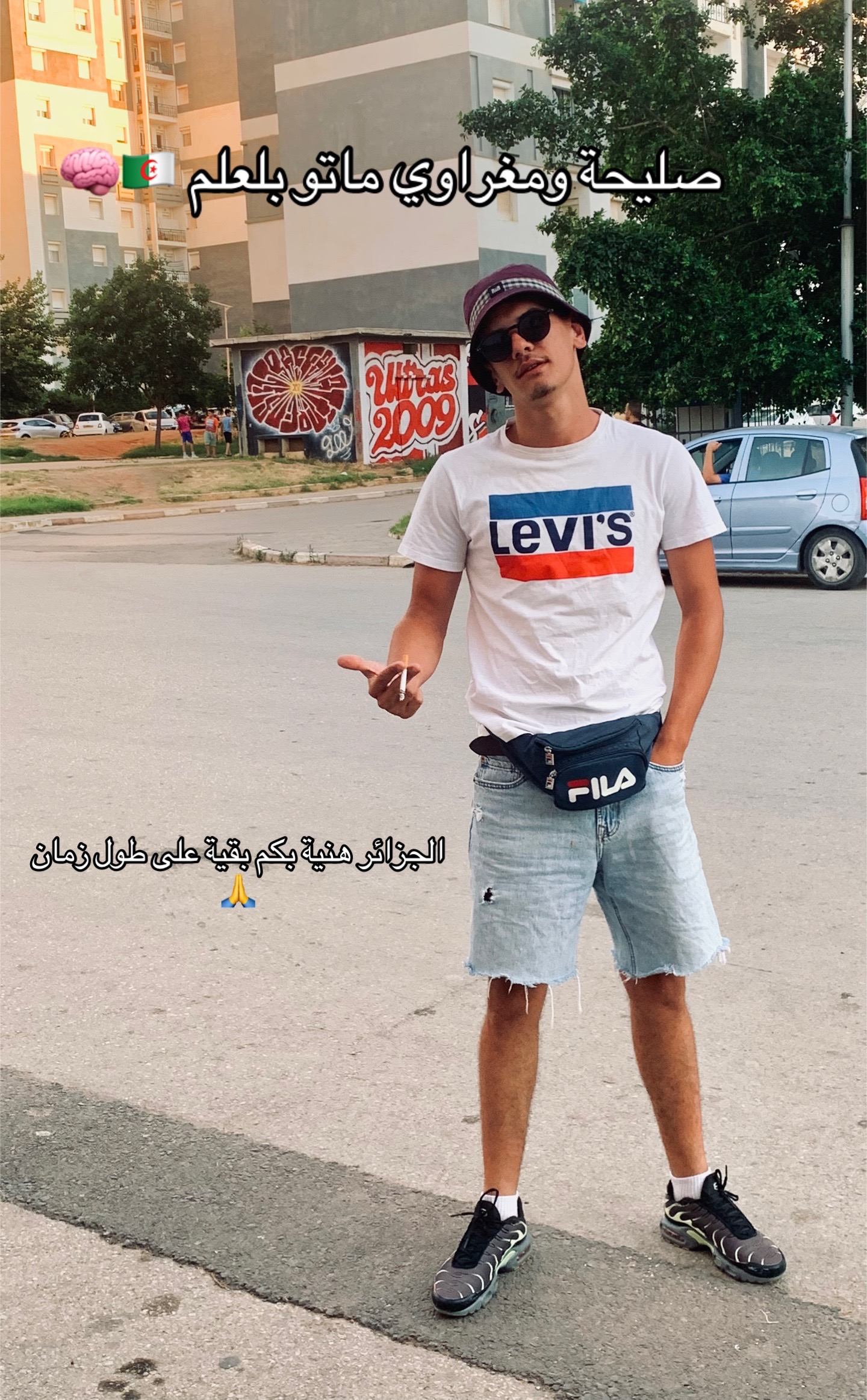 @yanis.62:09