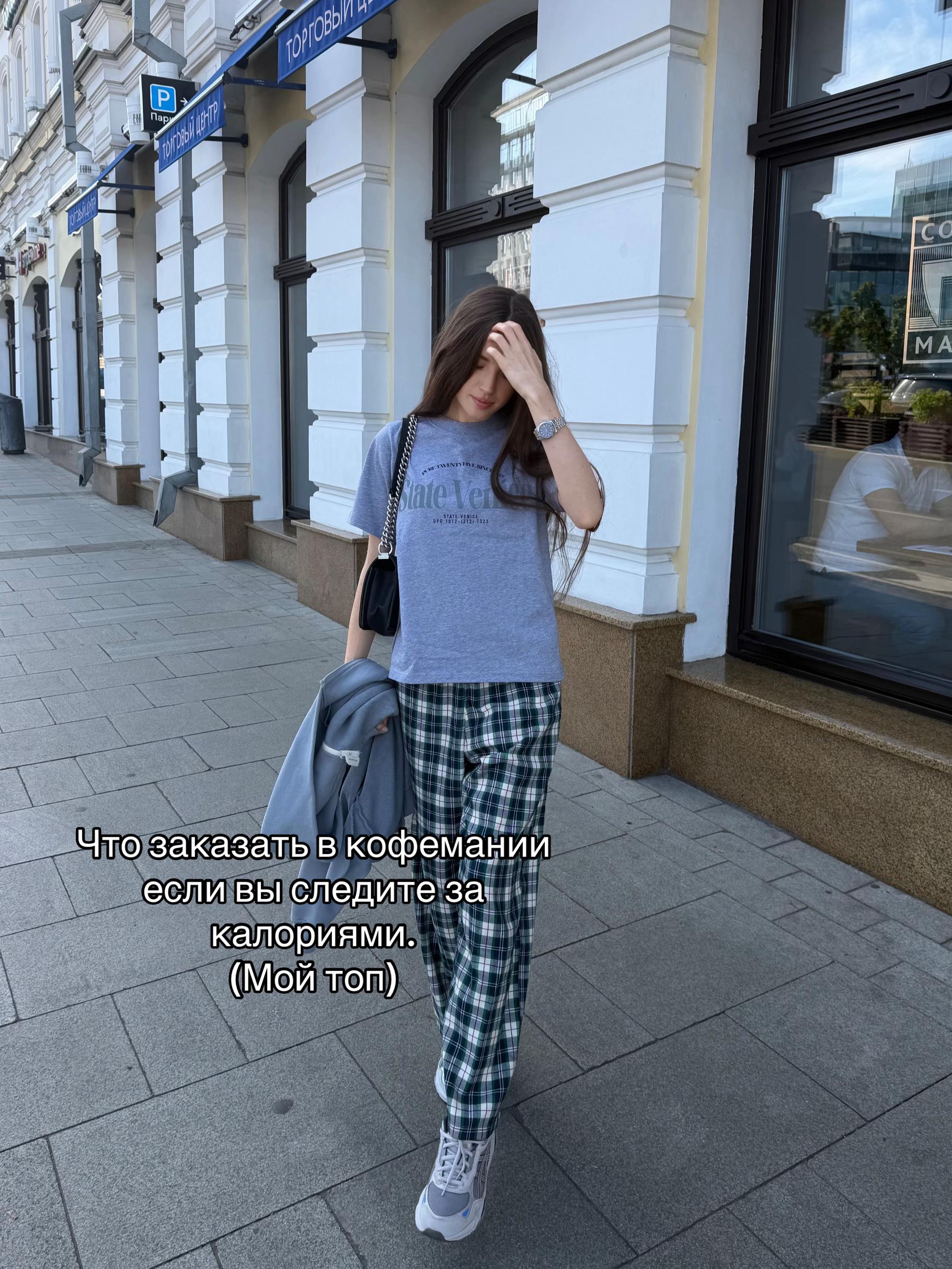 @glossmix
