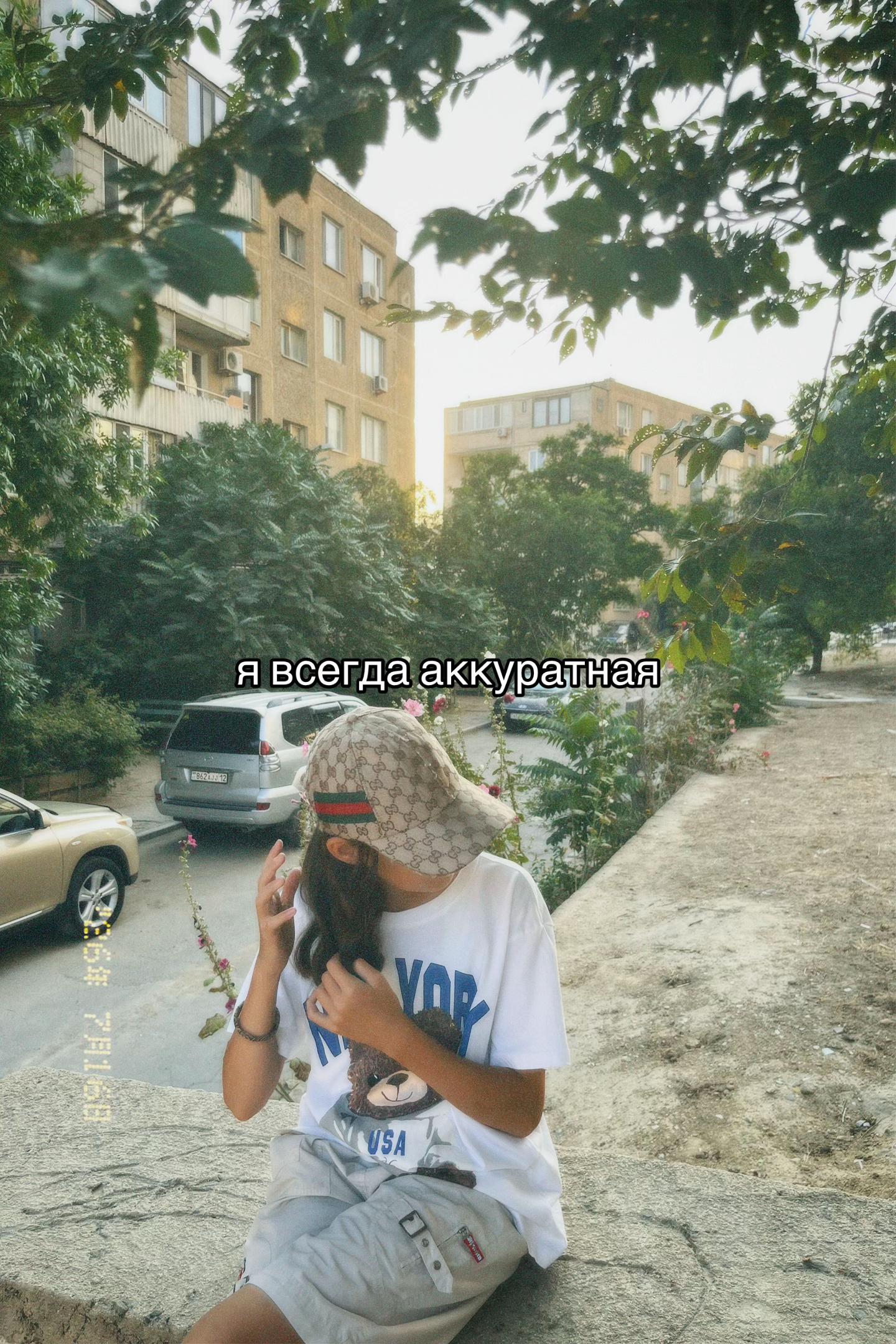 @N