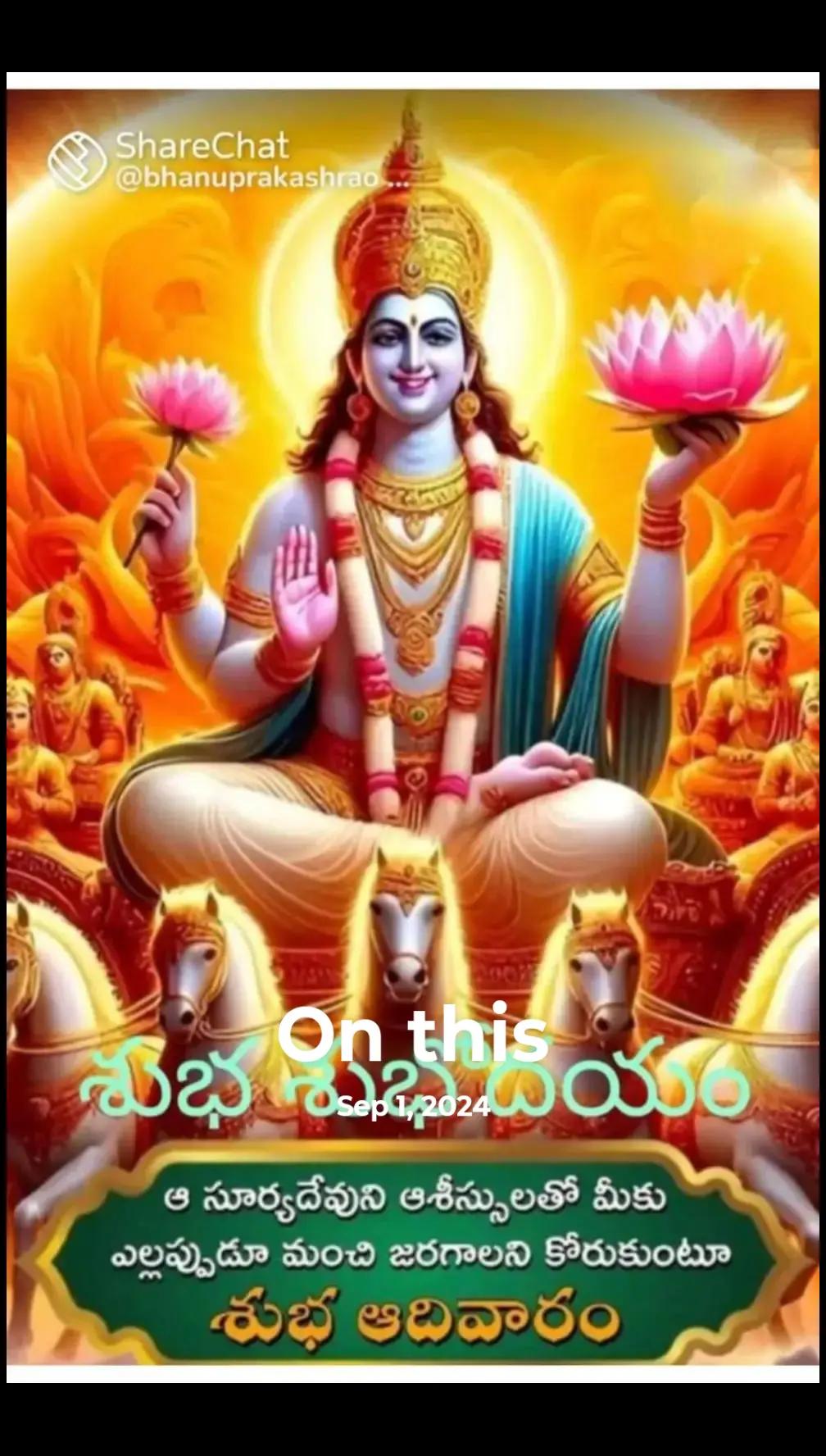 @@sai77889977