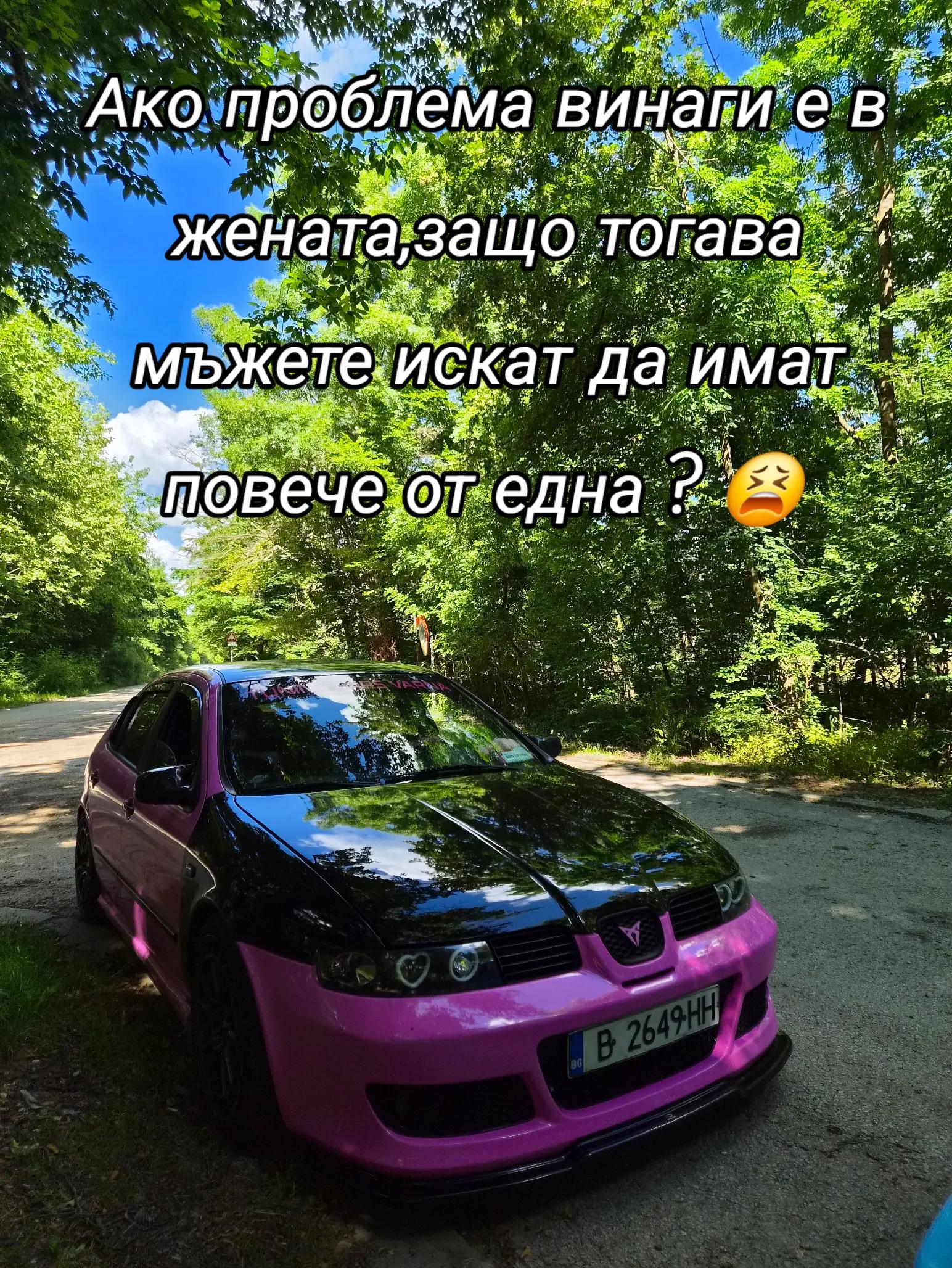 @Росица Таскова