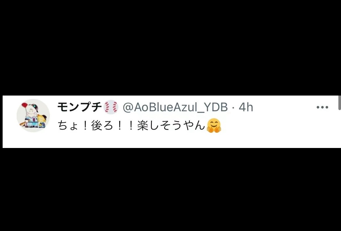 @シャコゾネス