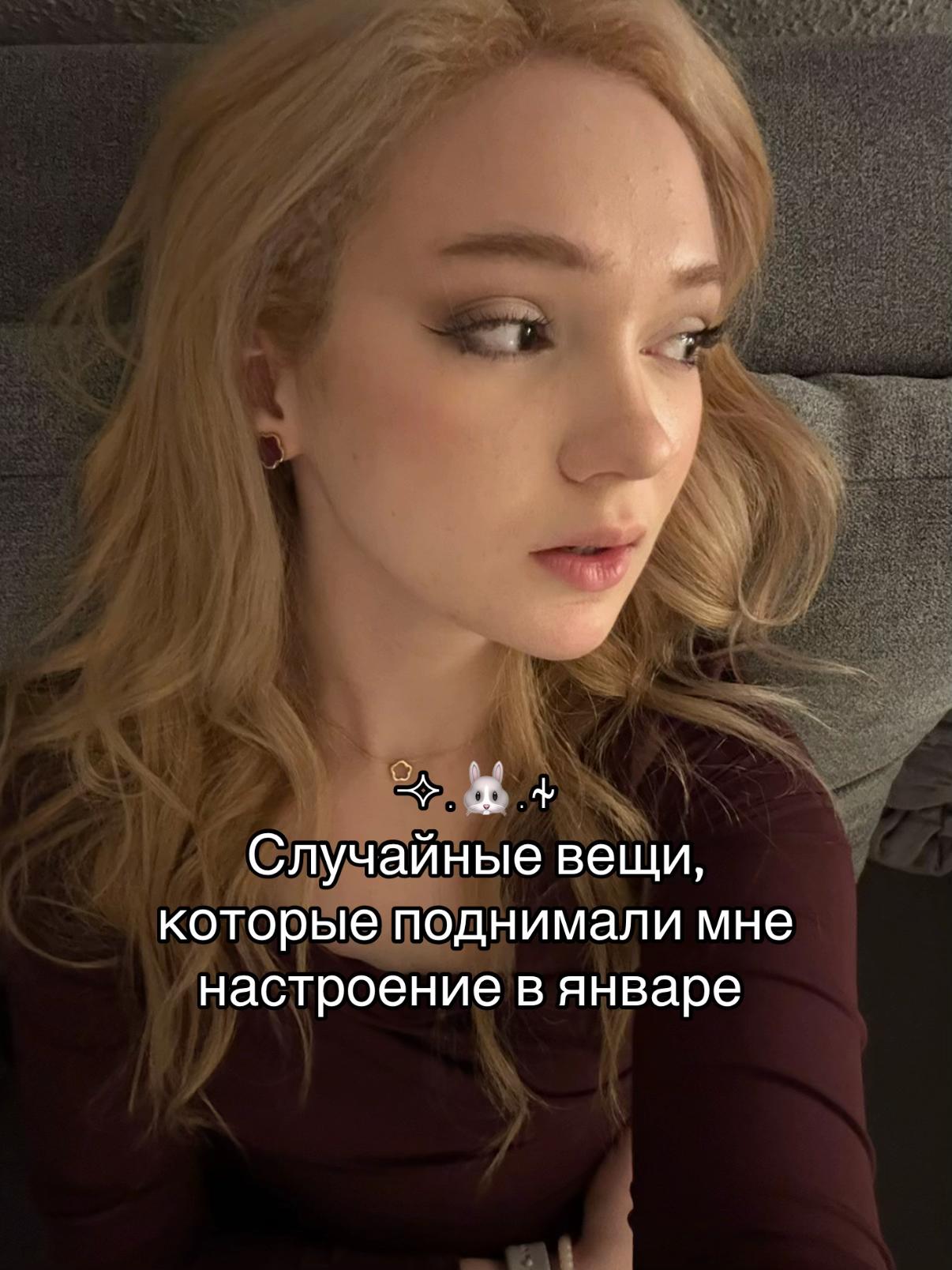 @meowlinkk0218