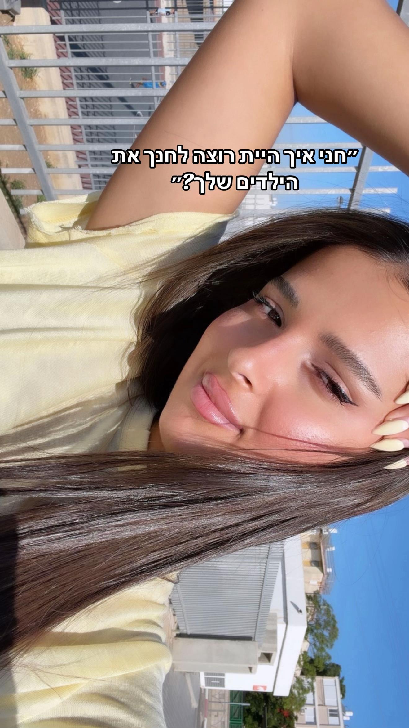 @hanimalca