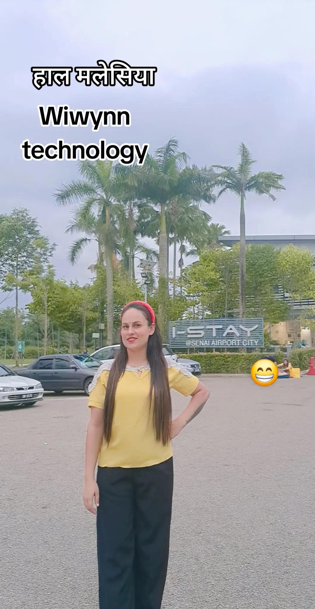 @माया 💋💋भट्टराई