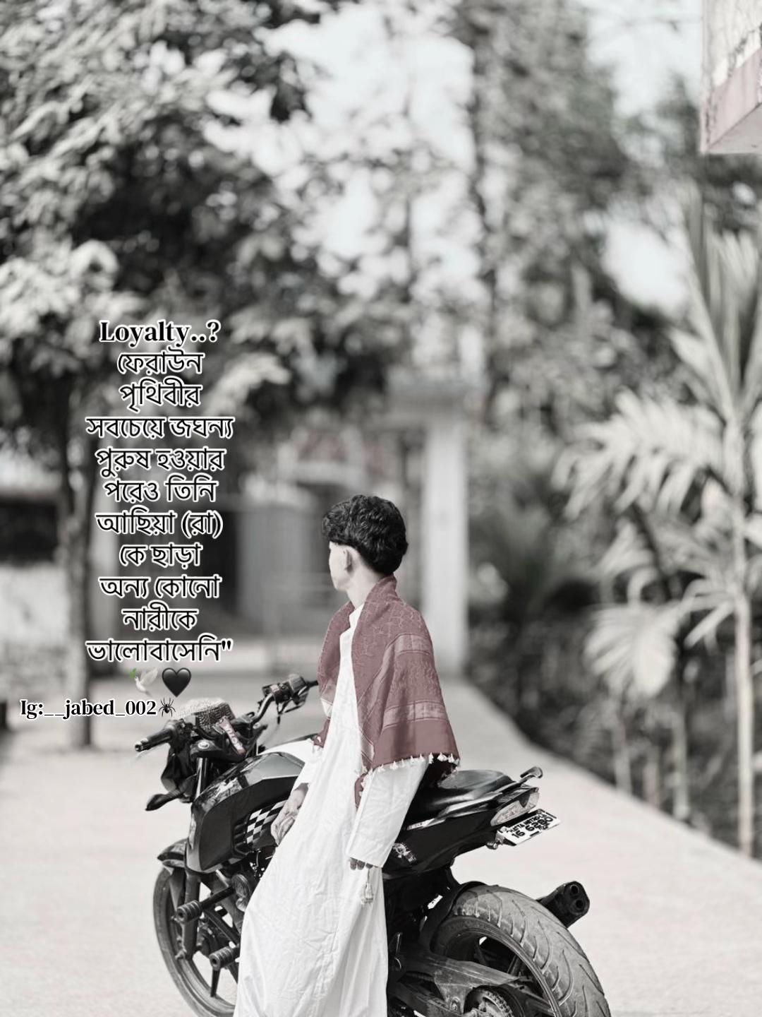 @جافيد🪐