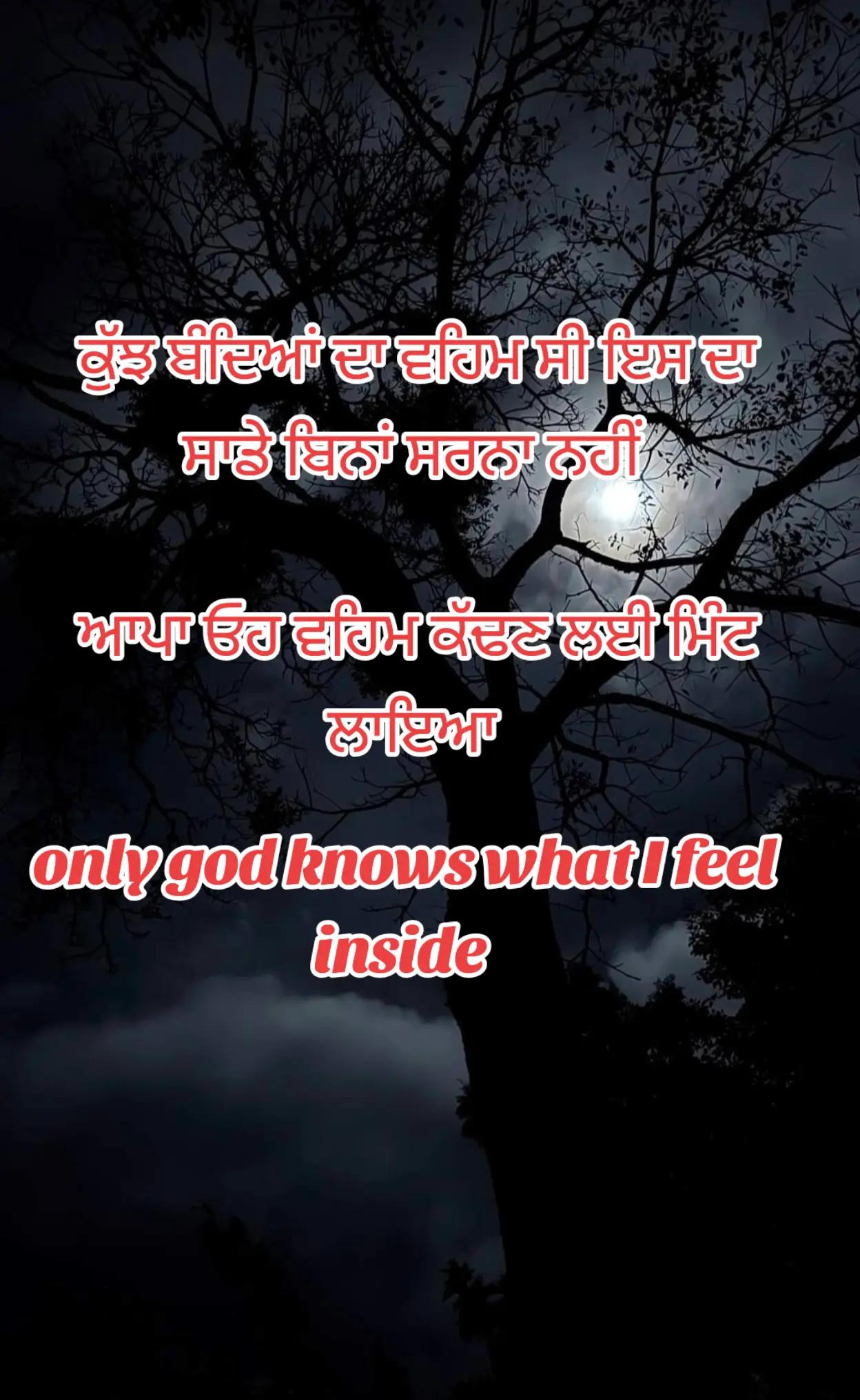 @Sarwan Singh
