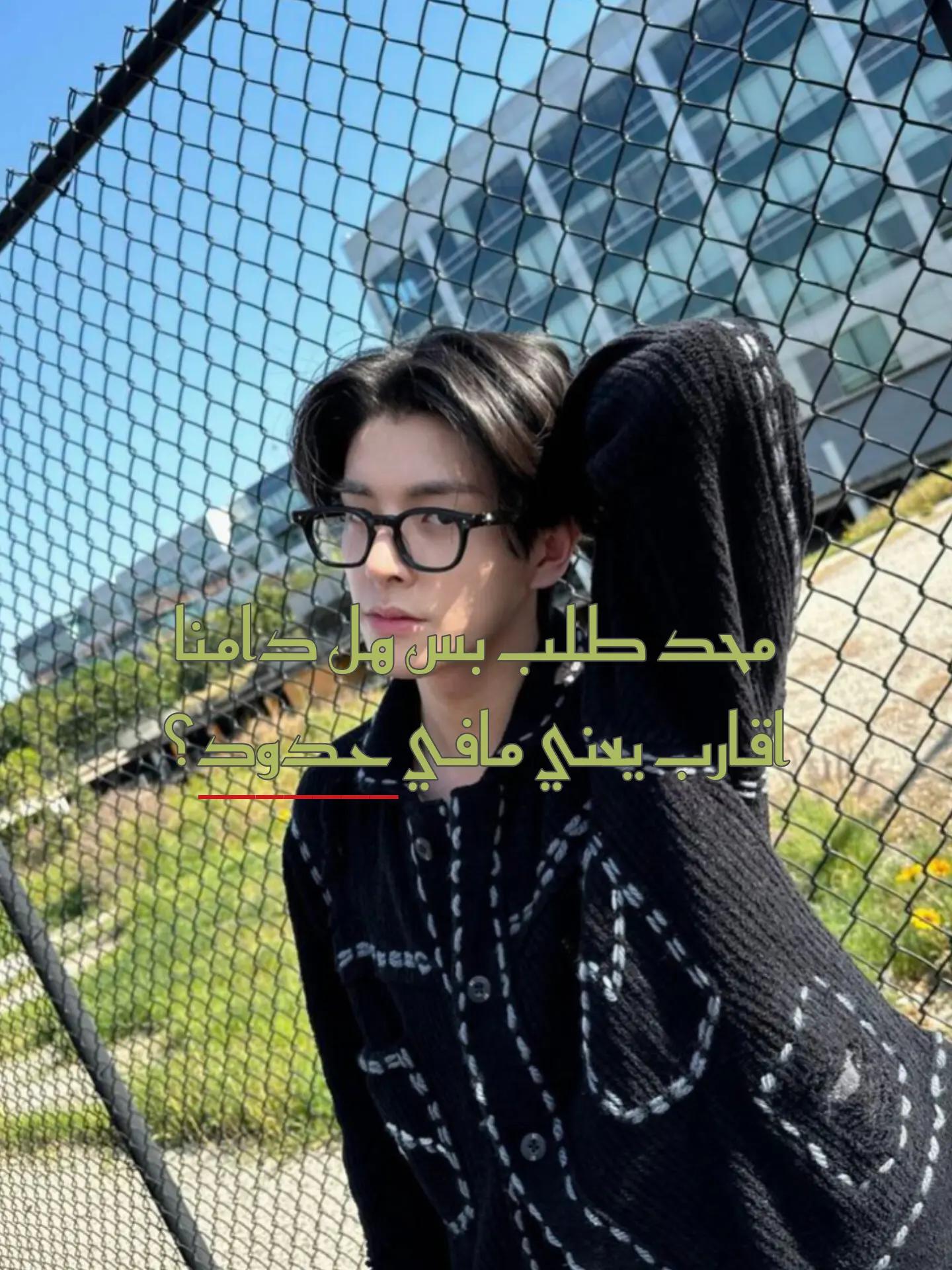 @7 فِينُوم'ز!