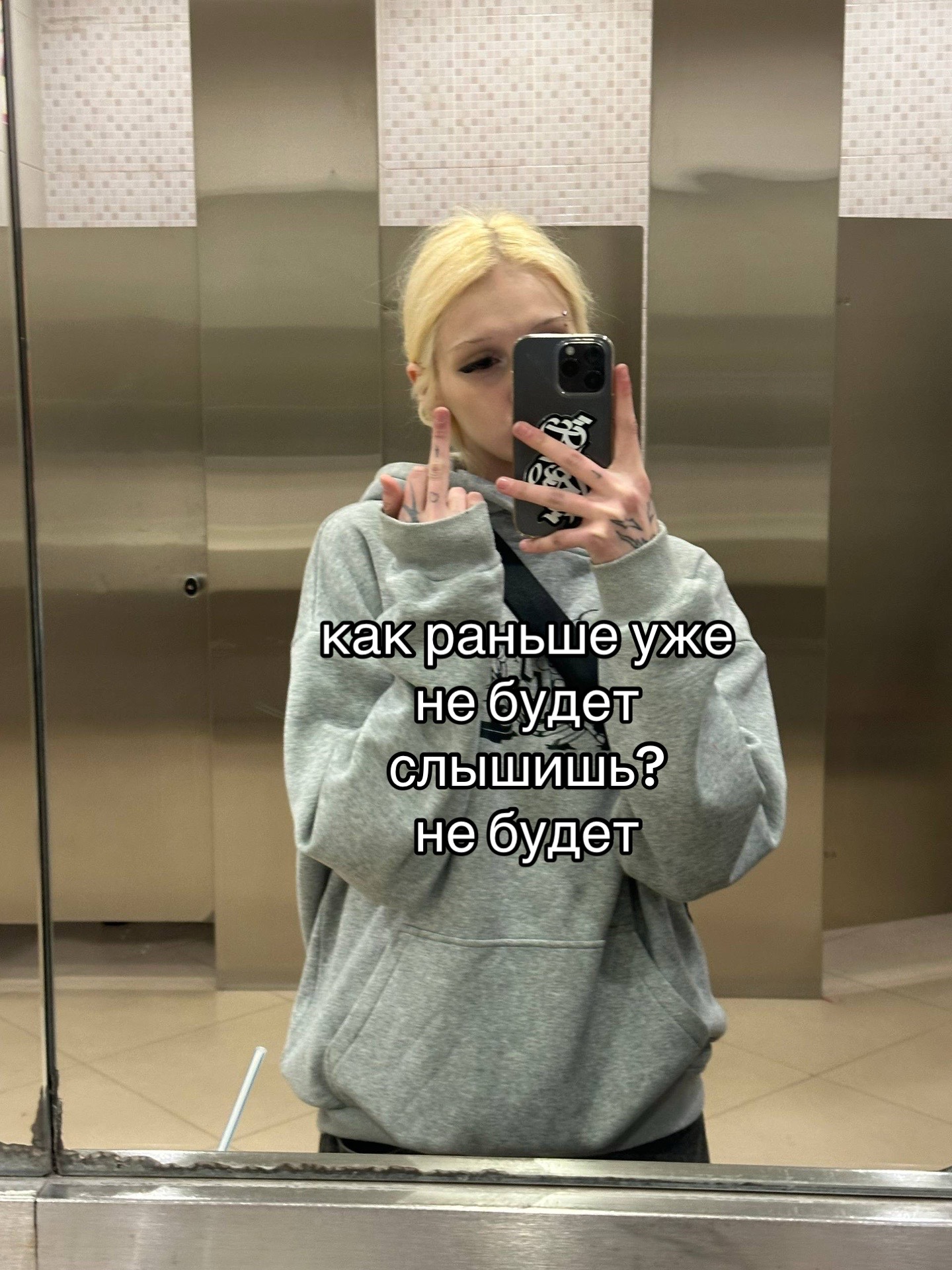 @ТГК: 𝒎𝒊𝒛𝒂𝒏𝒕𝒓𝒐𝒑𝒌𝒂👅