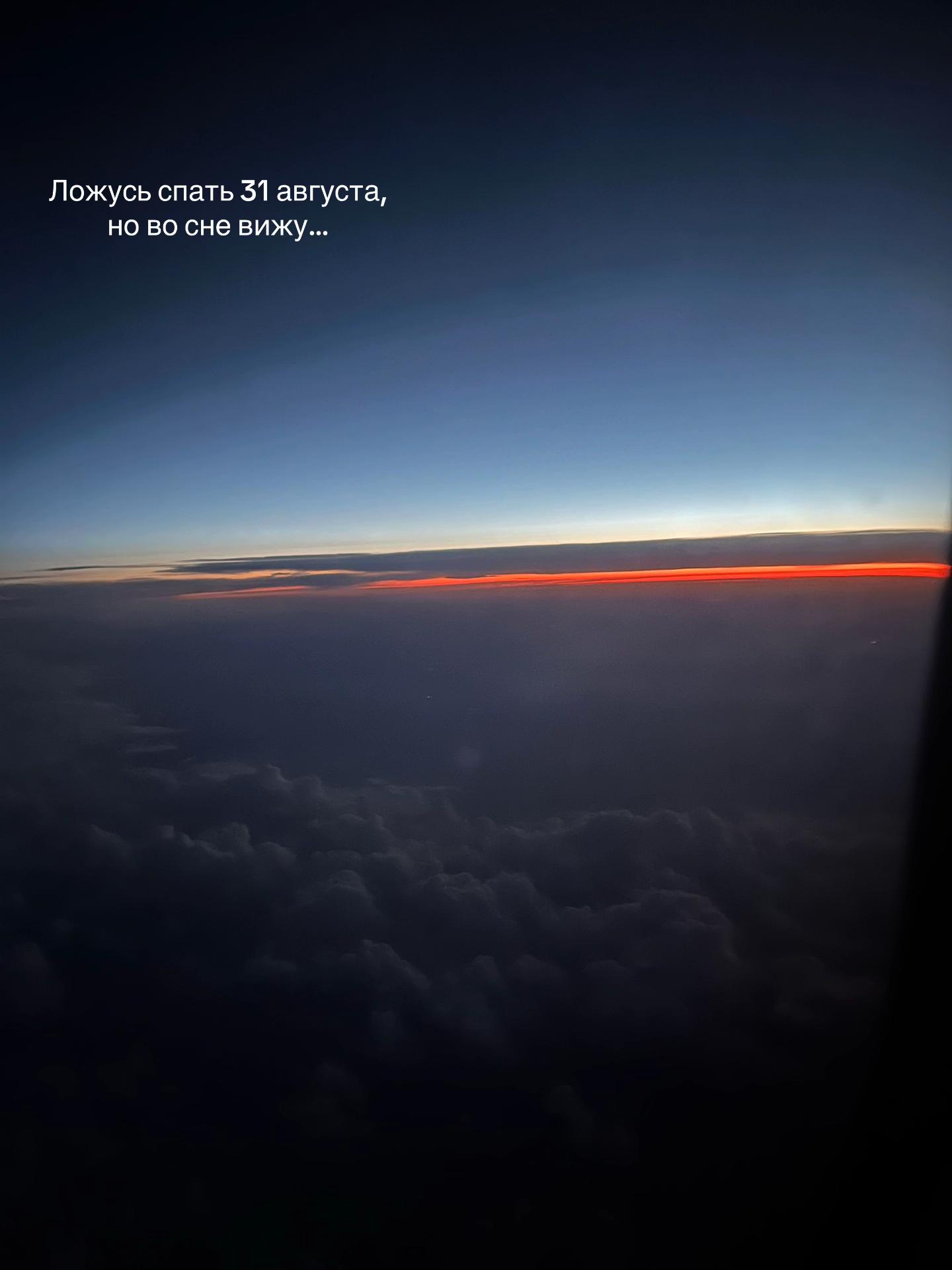 @mæverț 🪽