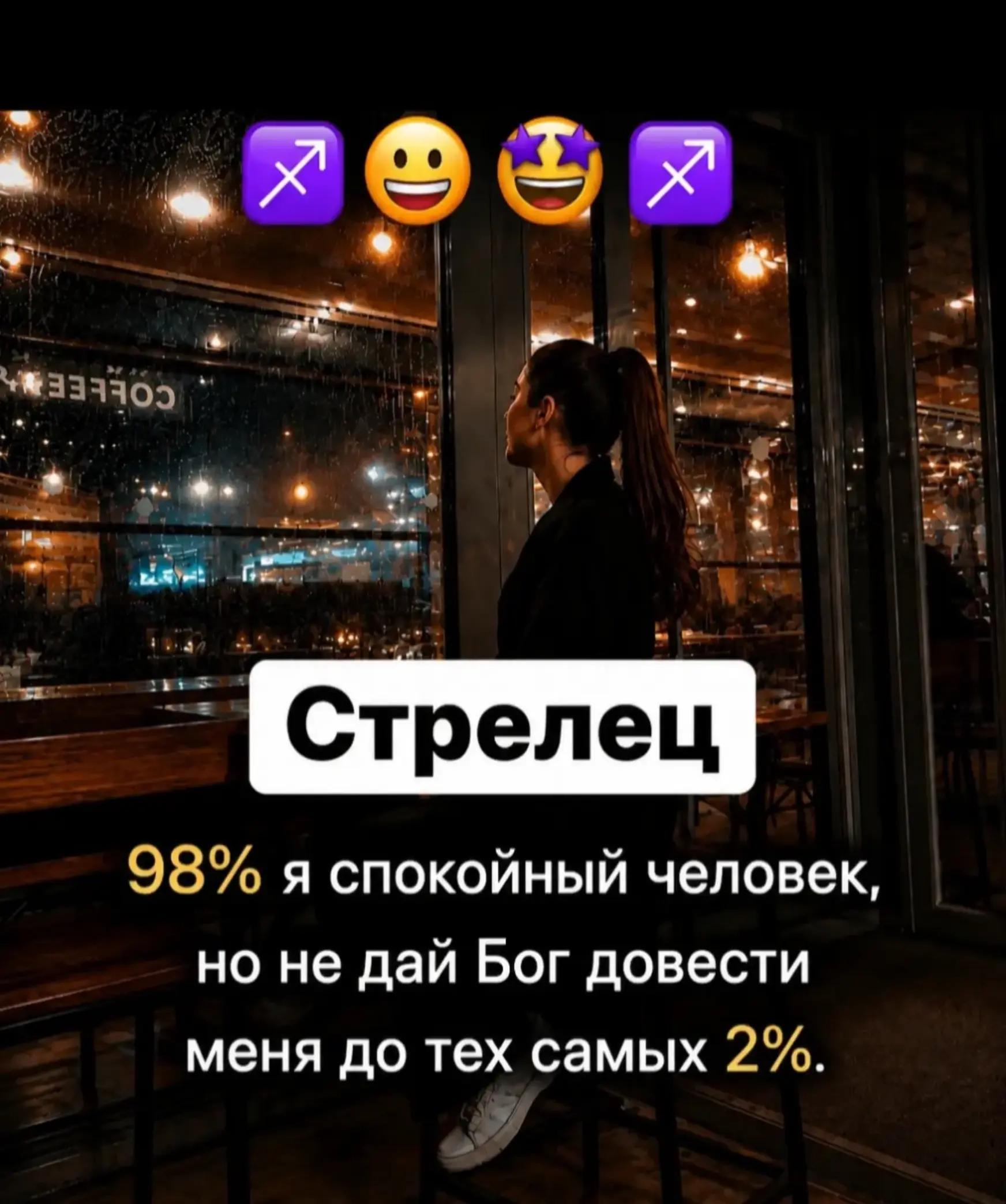 @🇷🇺★ℕ𝗘ℤ𝗔𝔹𝗨𝔻𝗞𝔸★🇷🇺