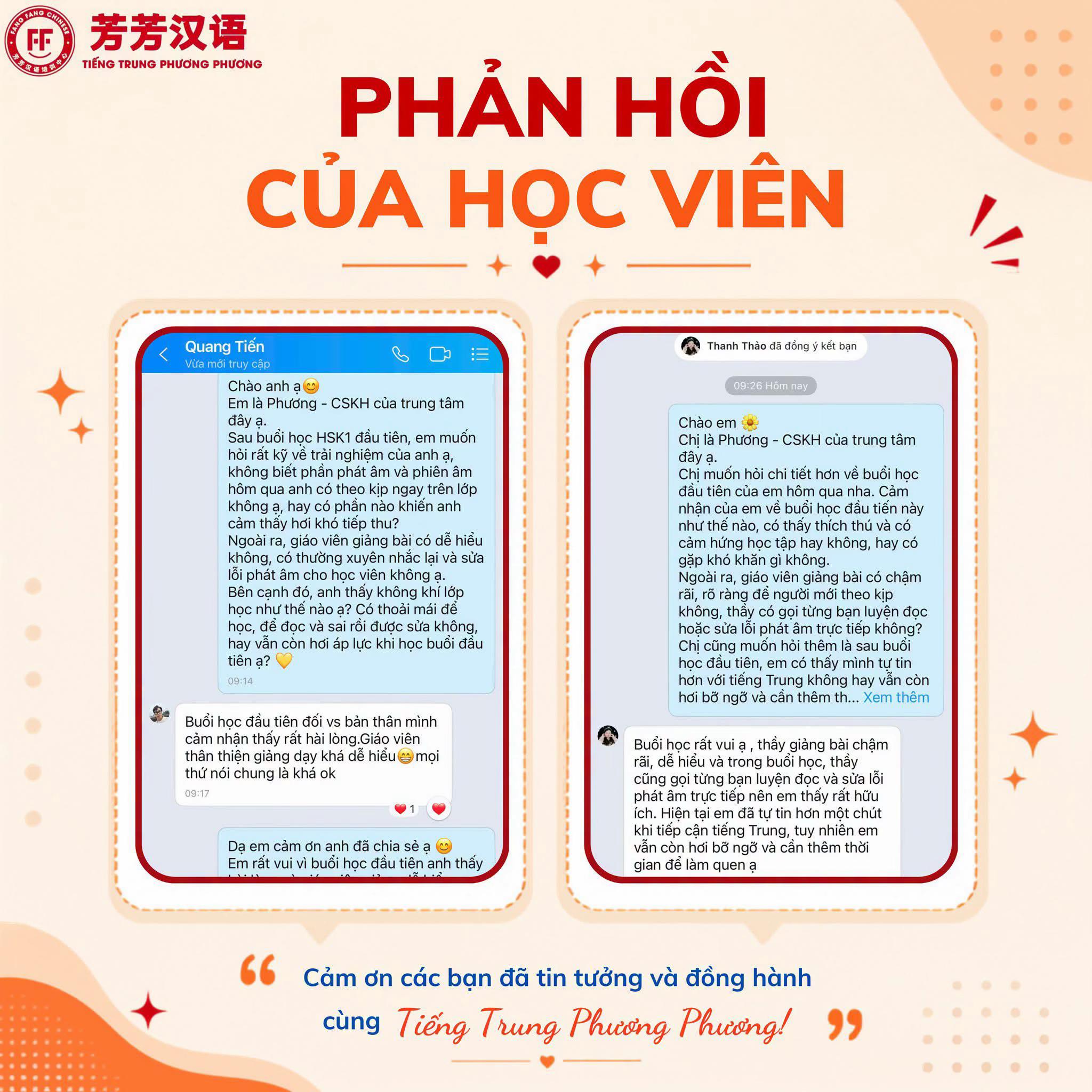@Tiếng Trung Phương Phương