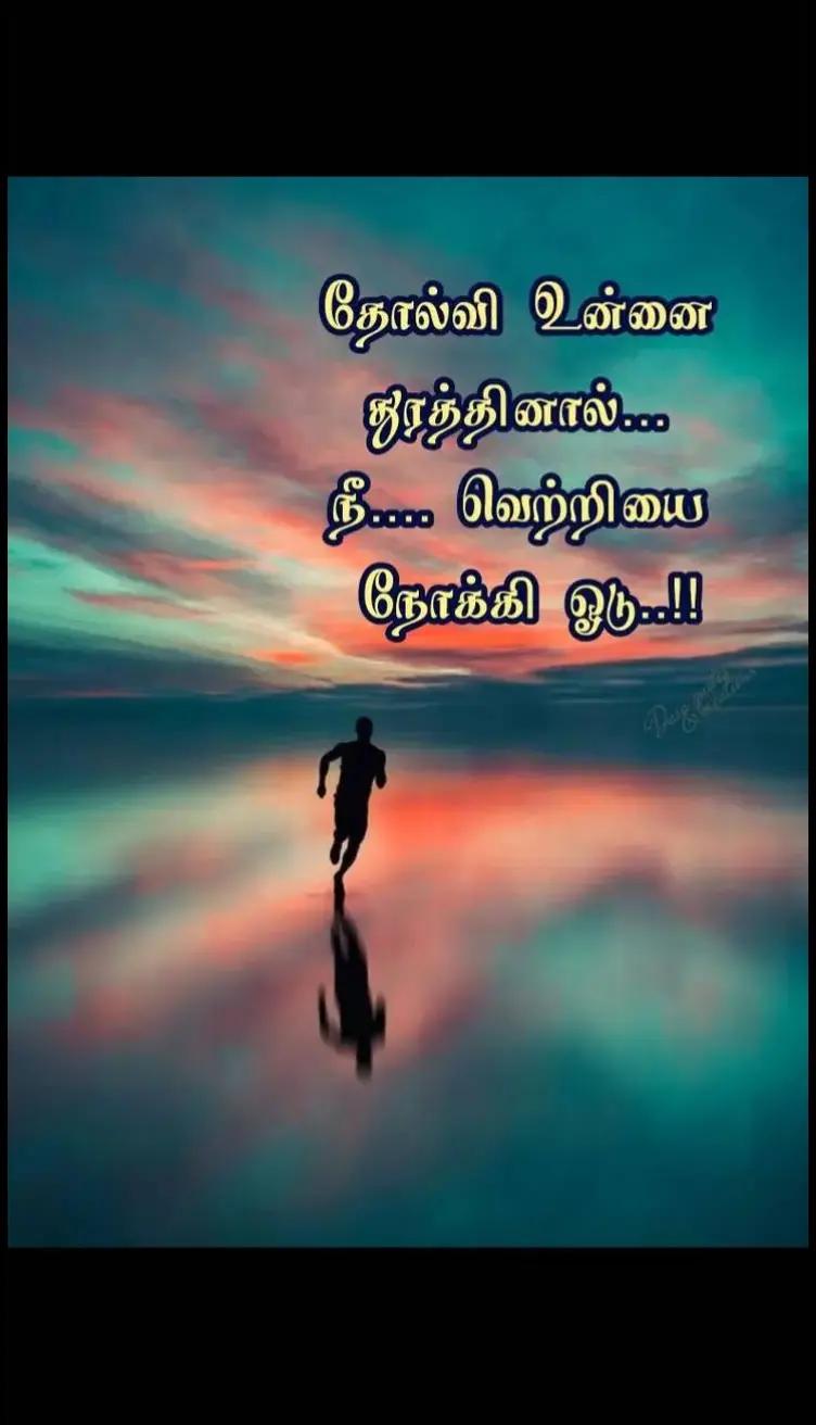 @Raja