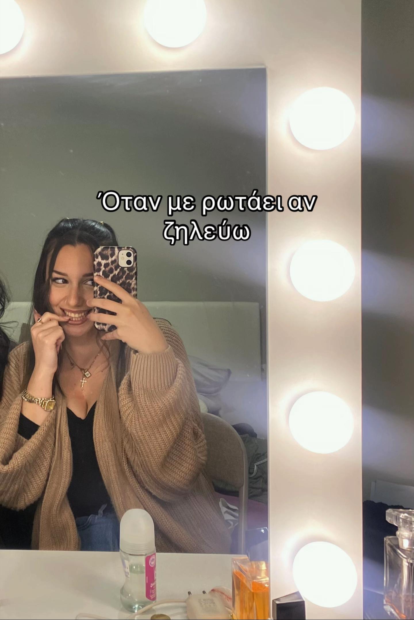 @Joanna🧿