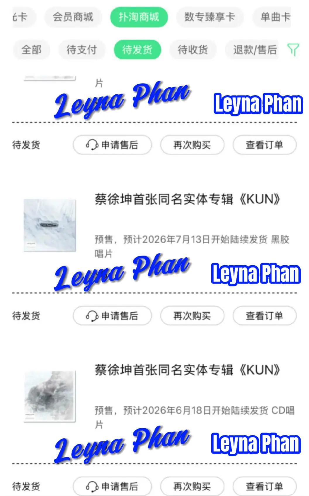 @Leyna Phan (IKUN)