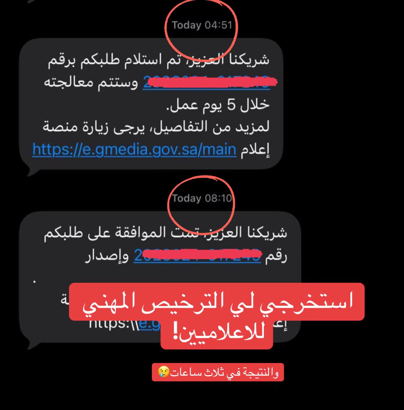 @m622104