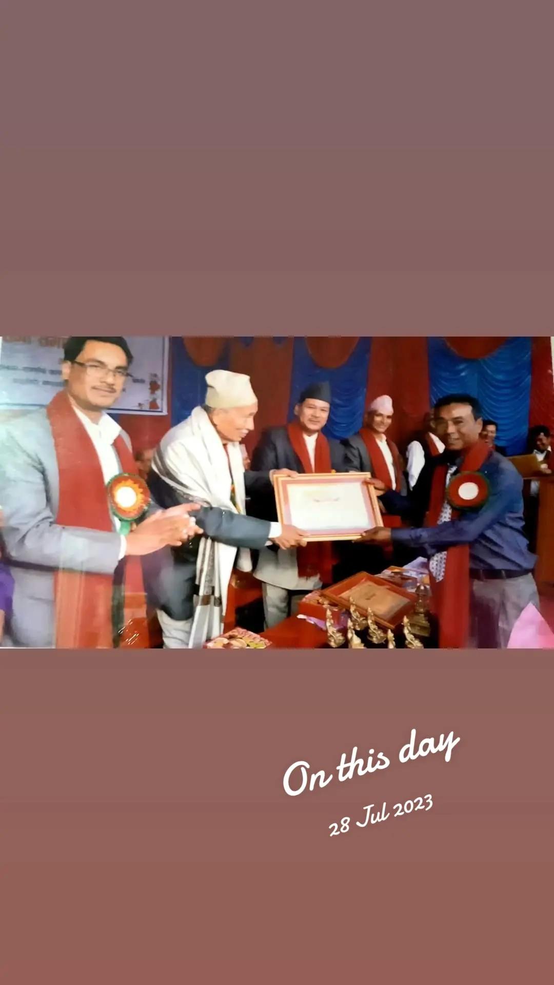 @भक्तलाल श्रेष्ठ