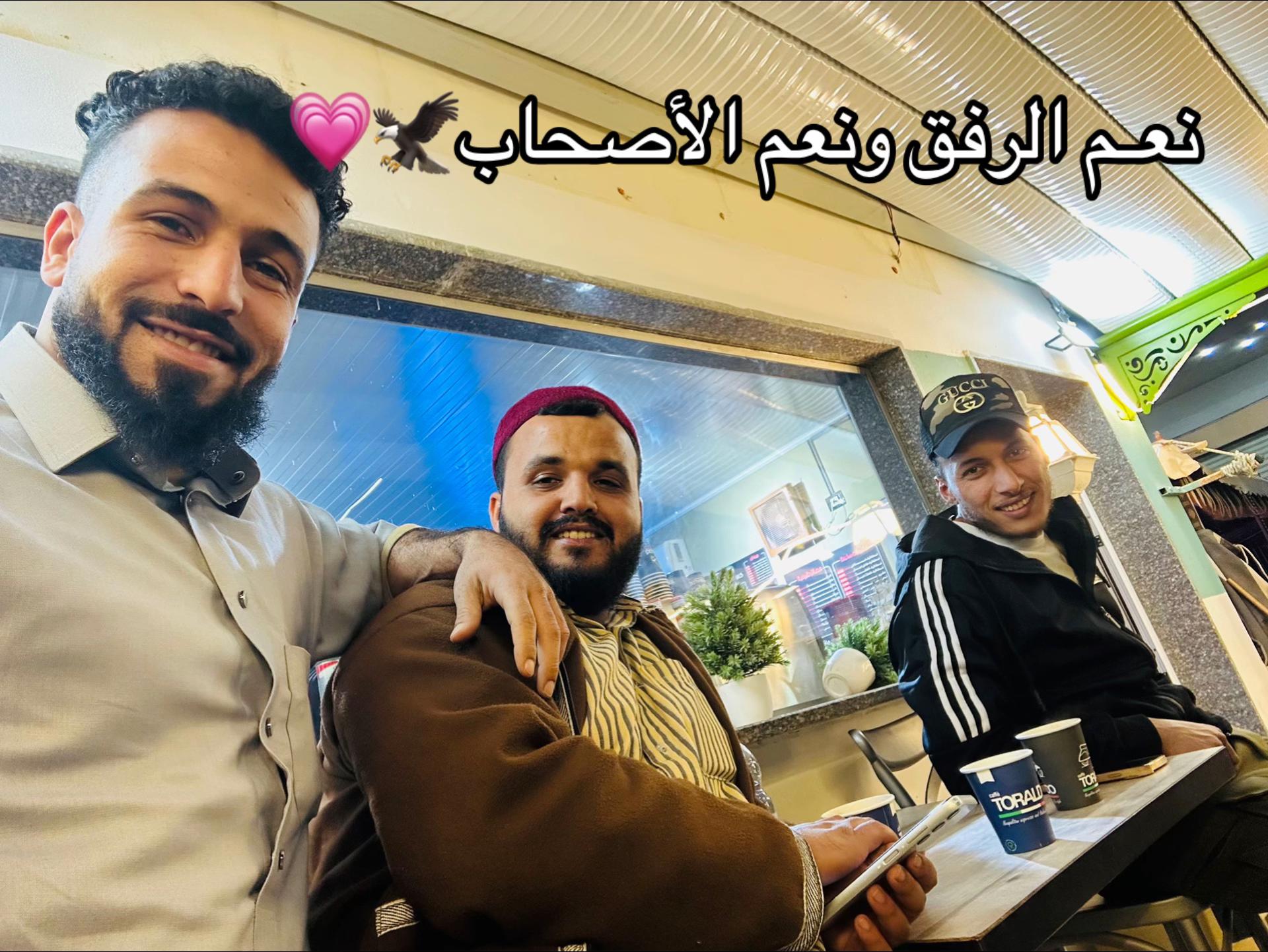 @جنقر هنقر 211😑✌️