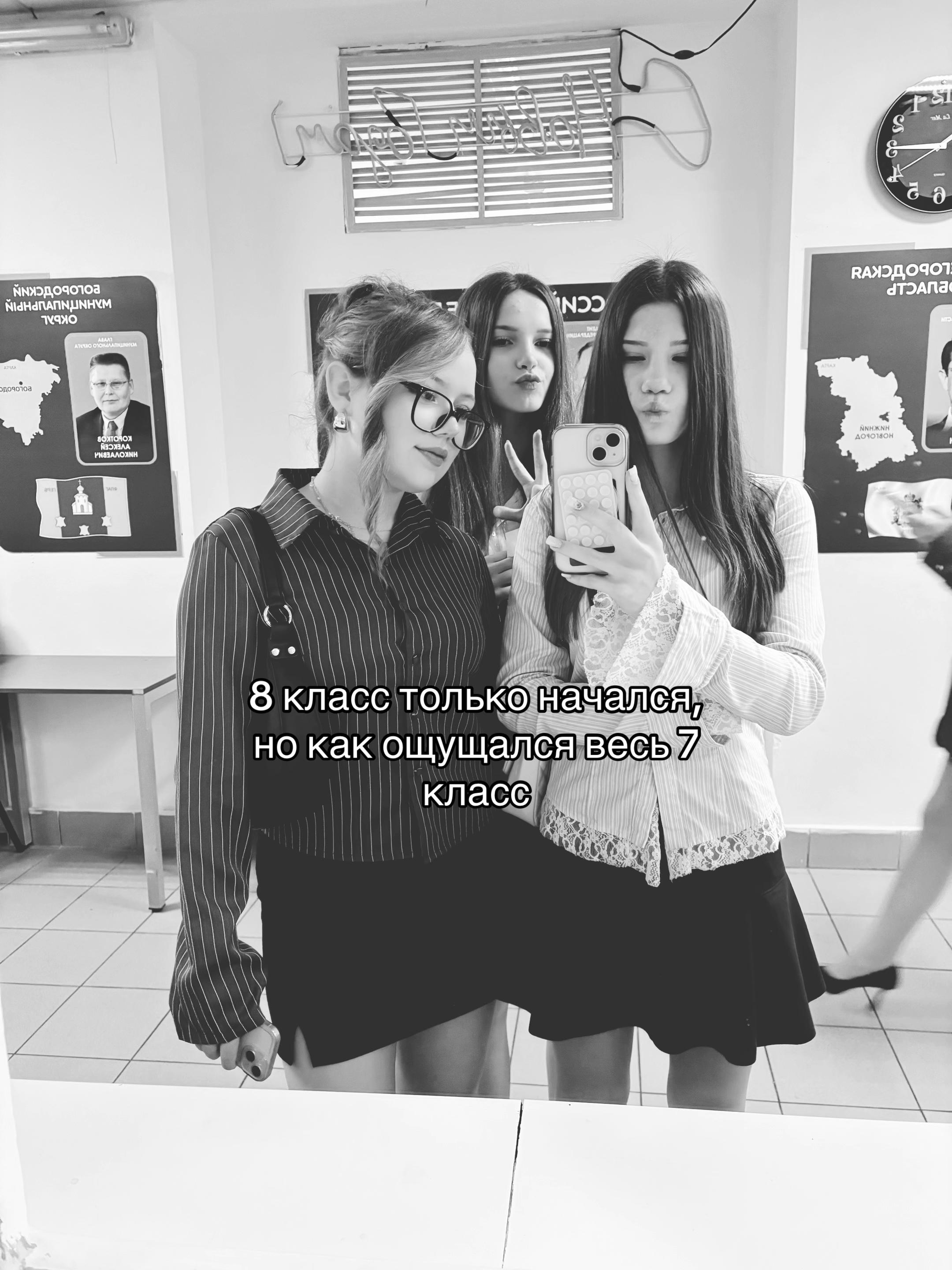 @саша лол 🦄