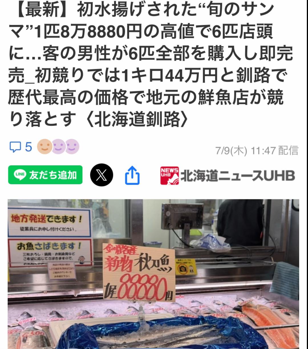 @とも