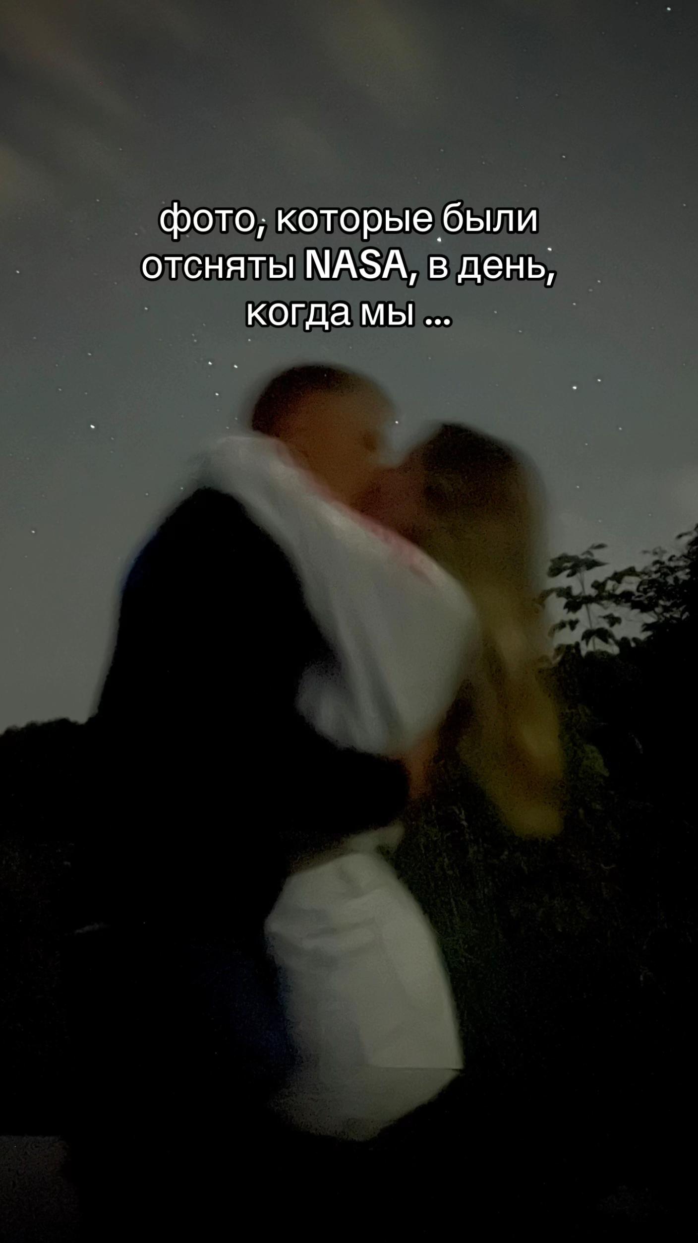 @ivaenka🪬