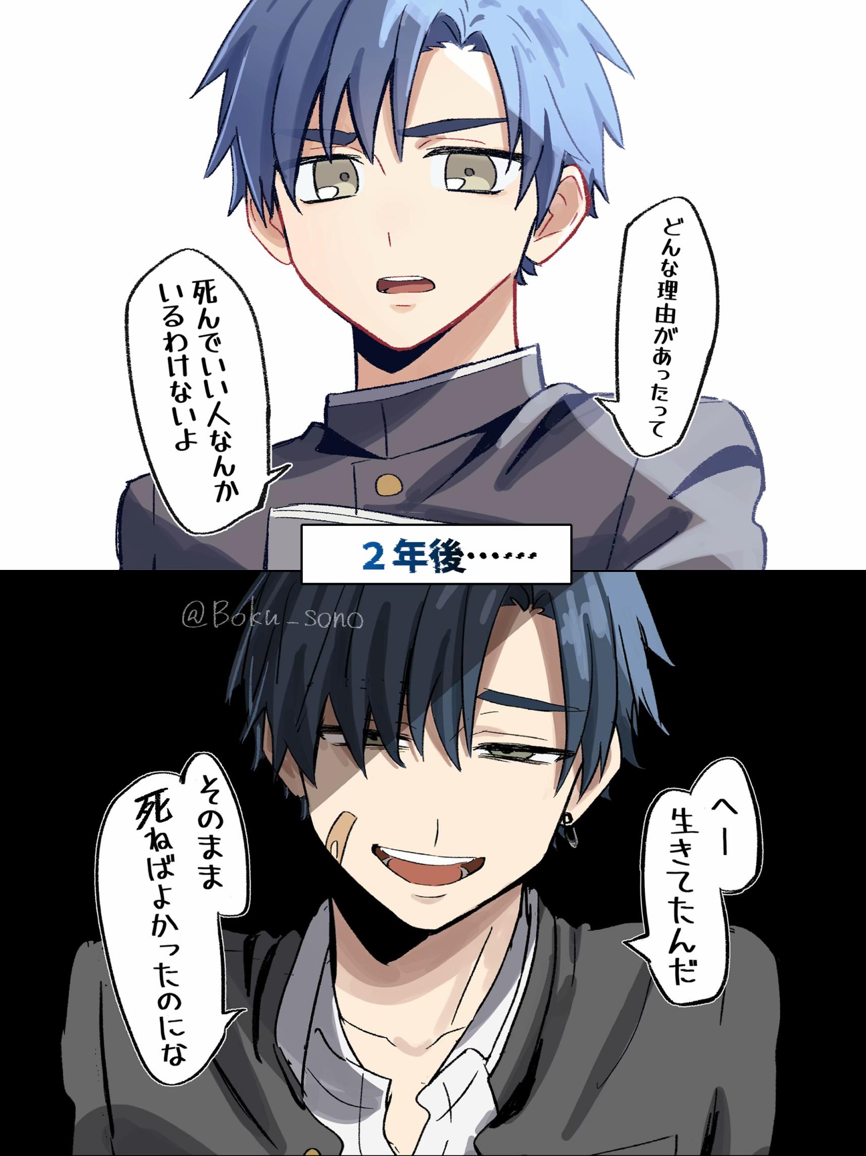 @あづモ