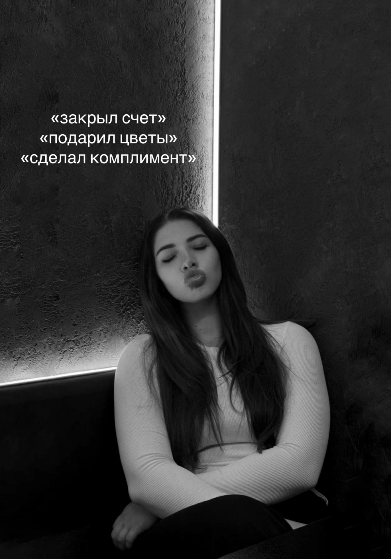 @anastvmk