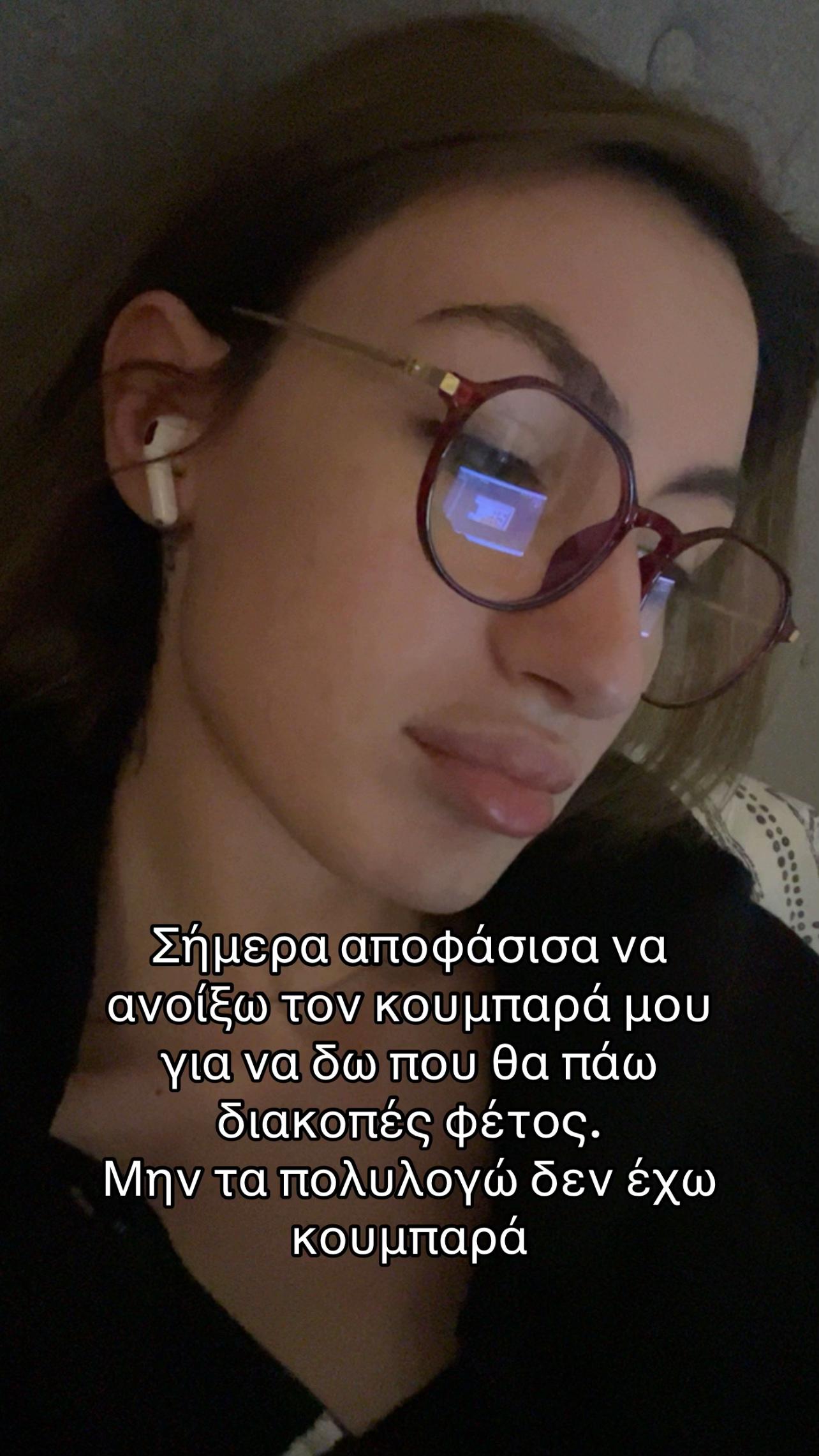 @semina