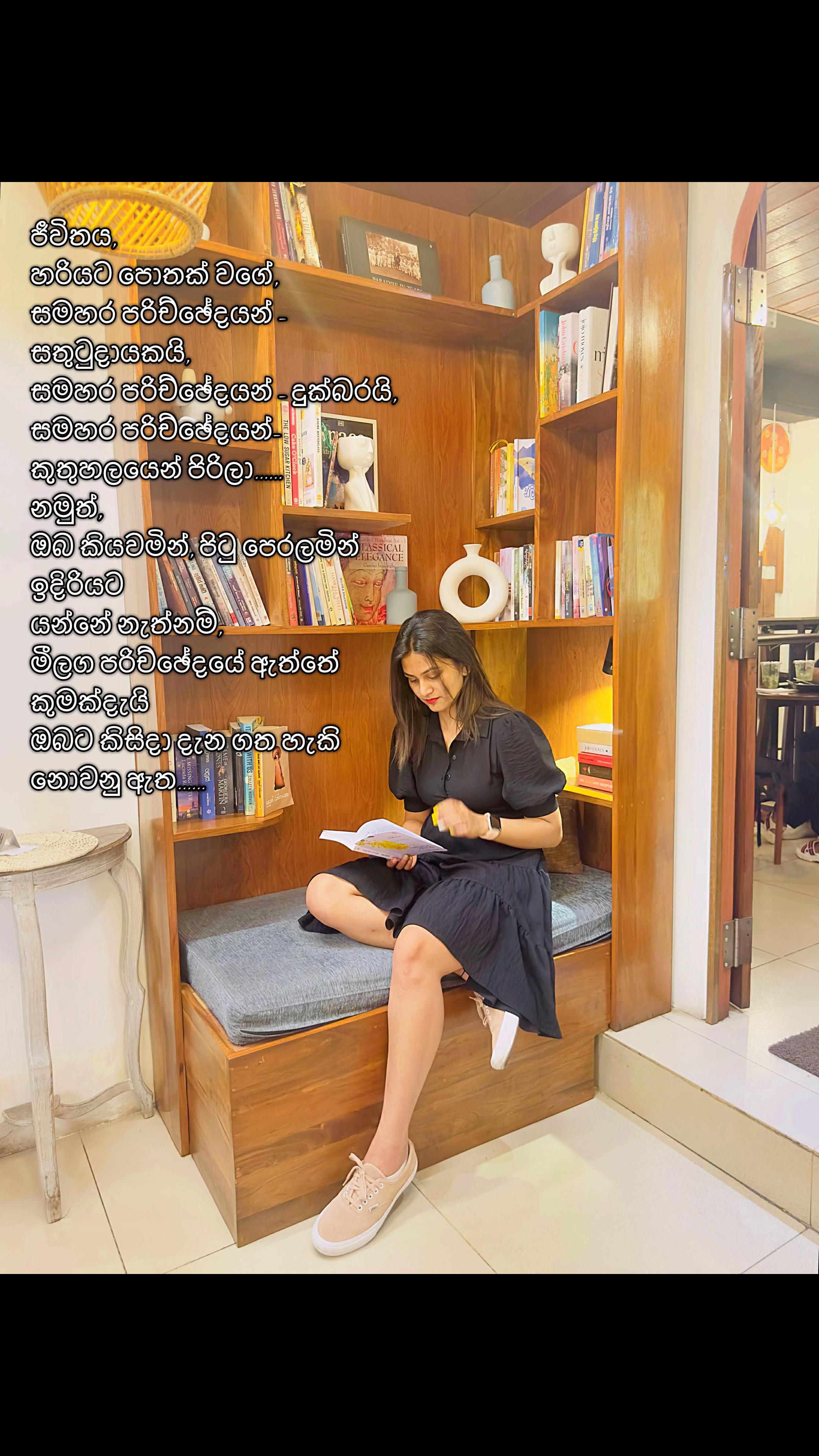 @Jeshani Senanayak995