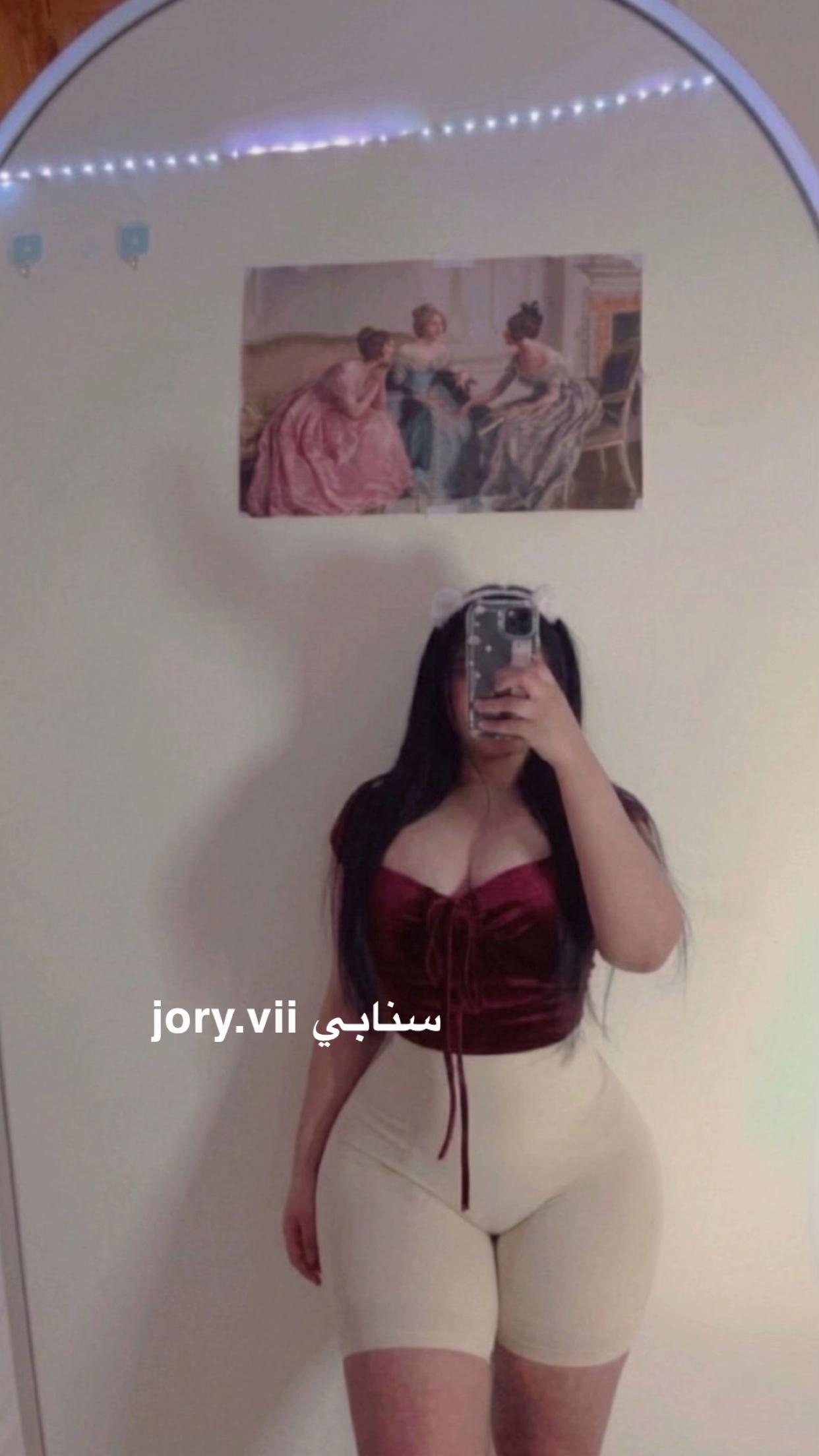 @جوريُ 💜