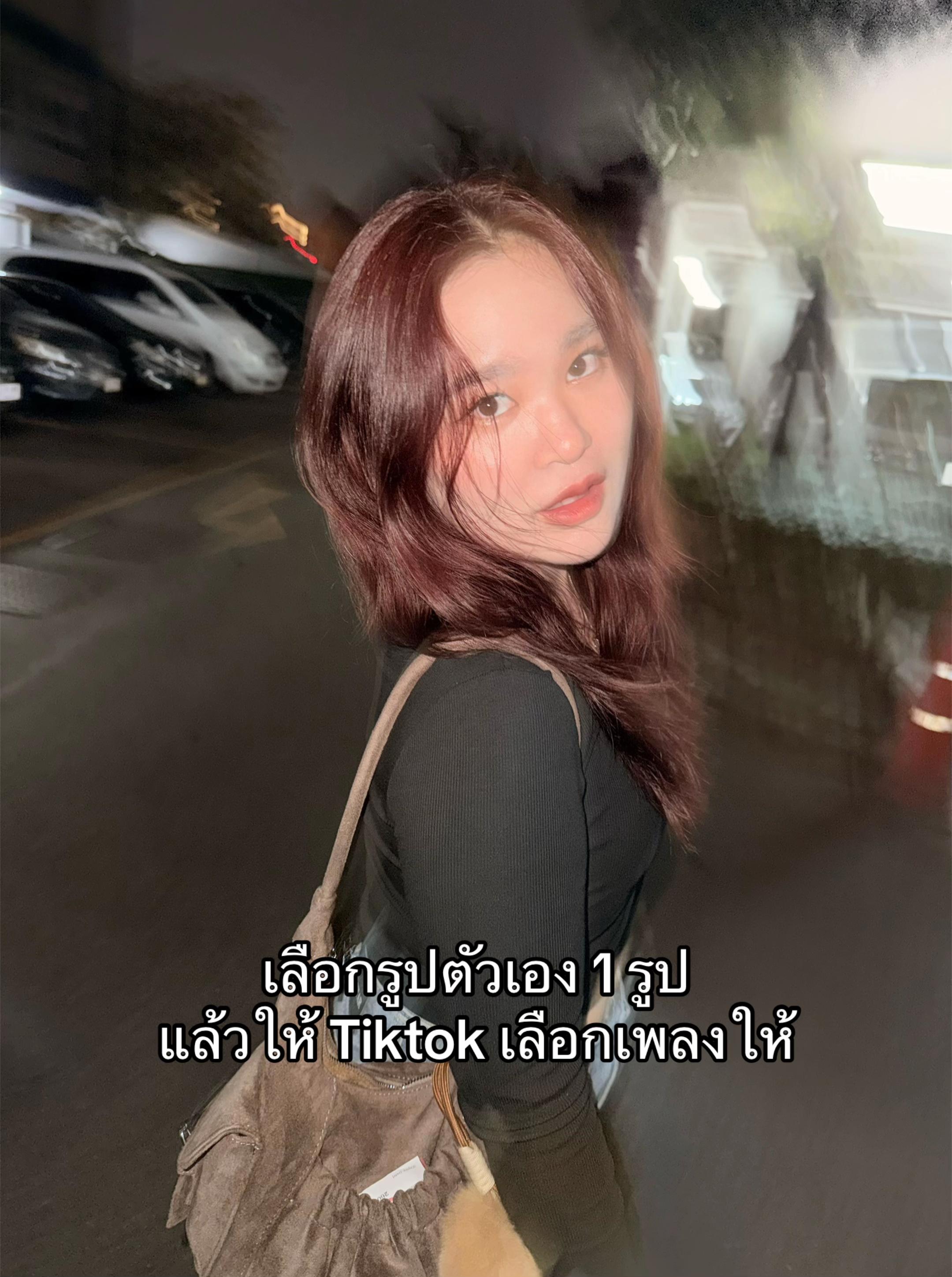@บีมฐาาาาา.